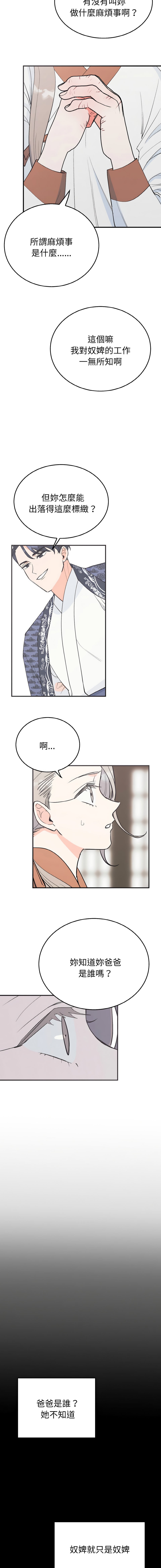 05_04