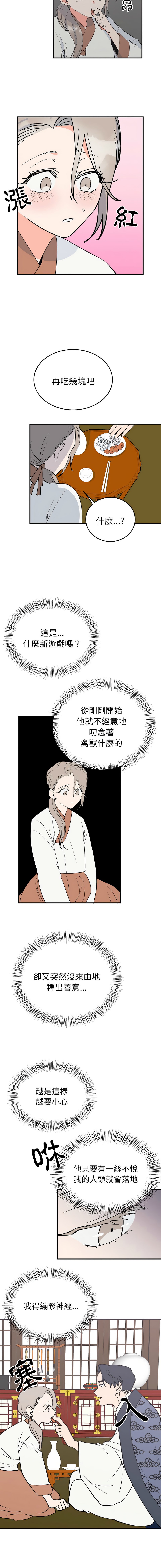 05_10