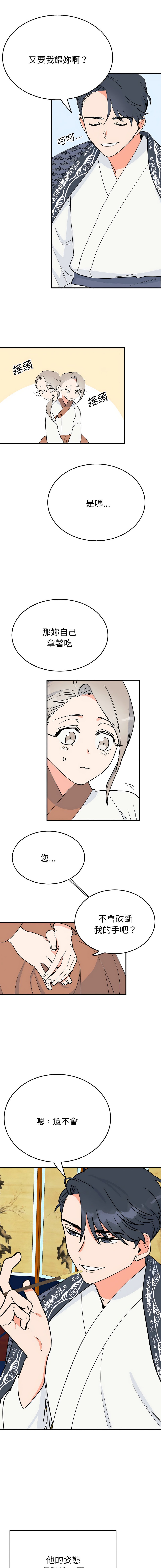 05_12
