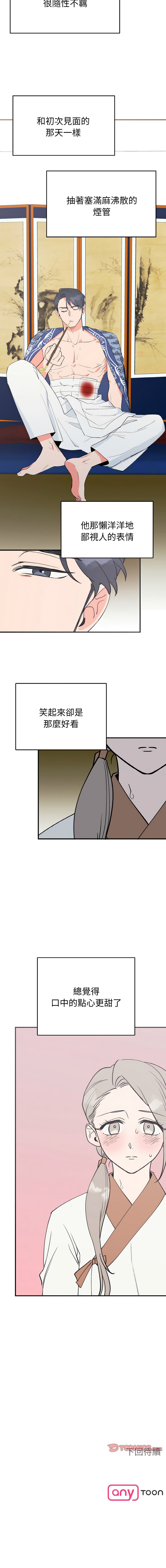 05_13