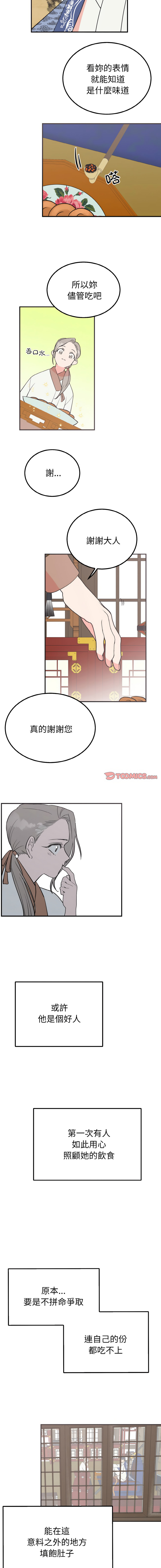 06_05