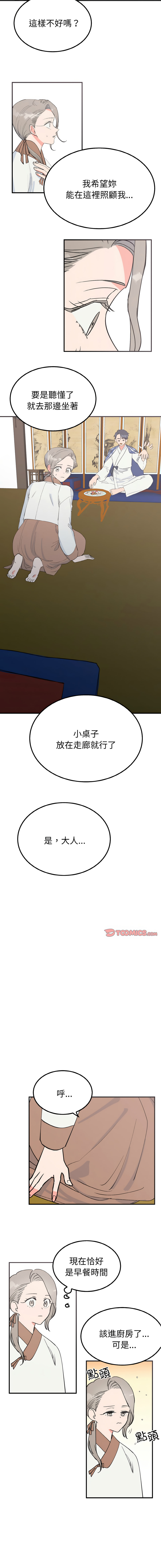 06_07