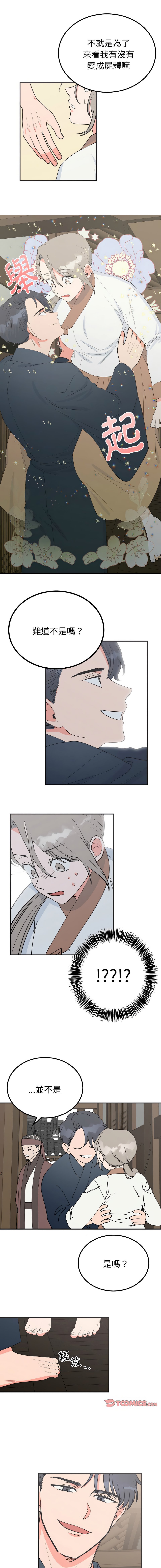 06_13