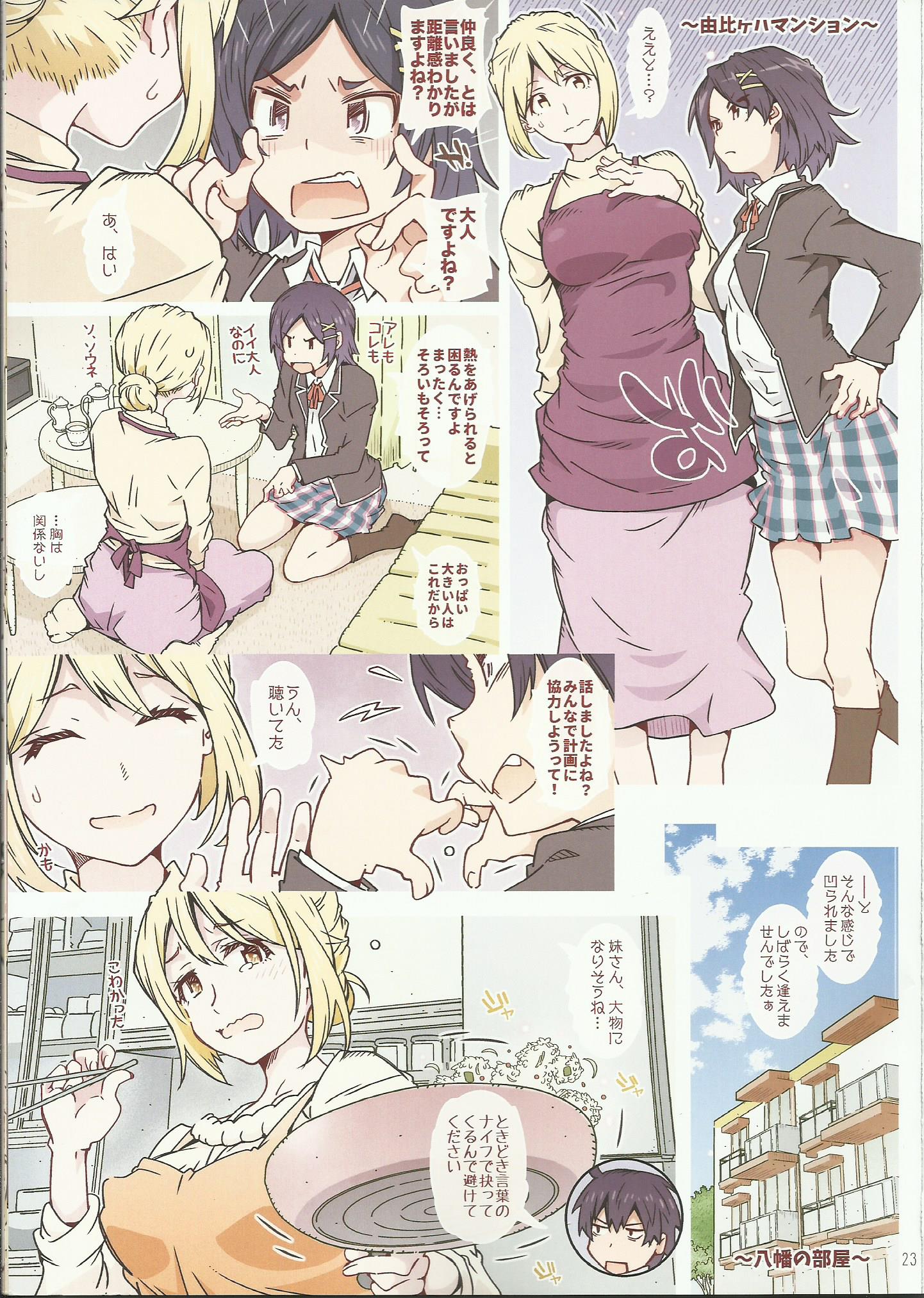 22