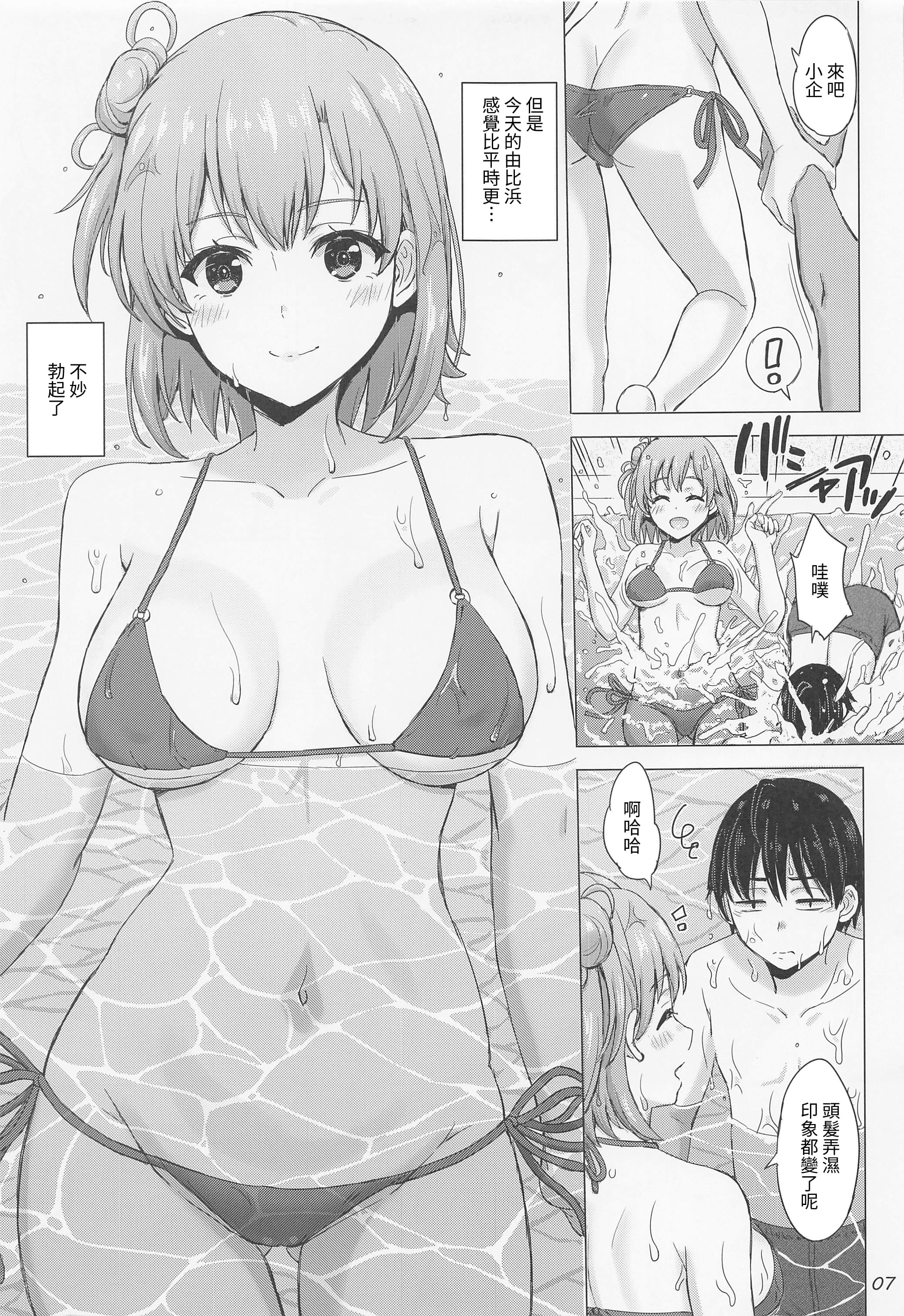 06