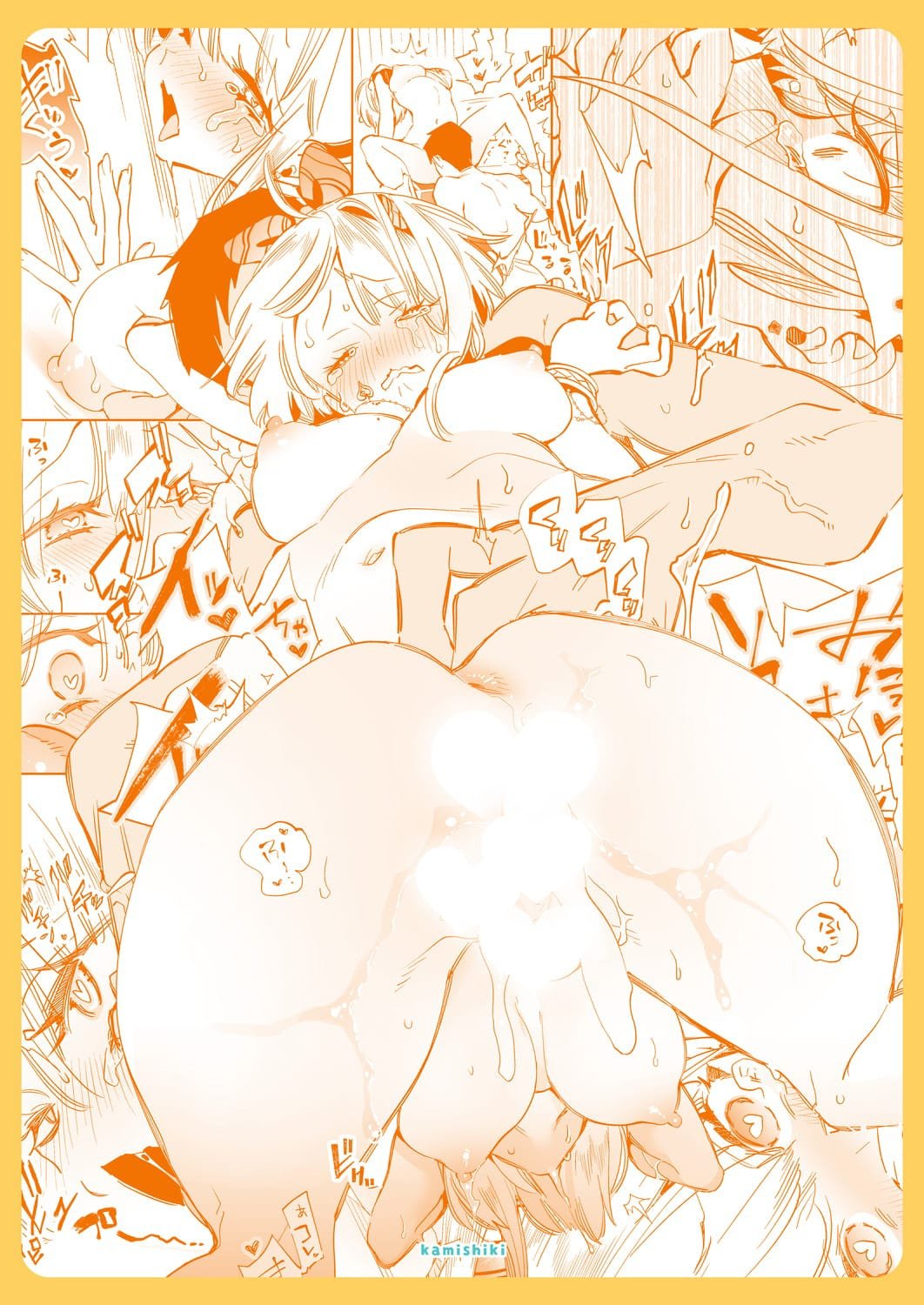 21