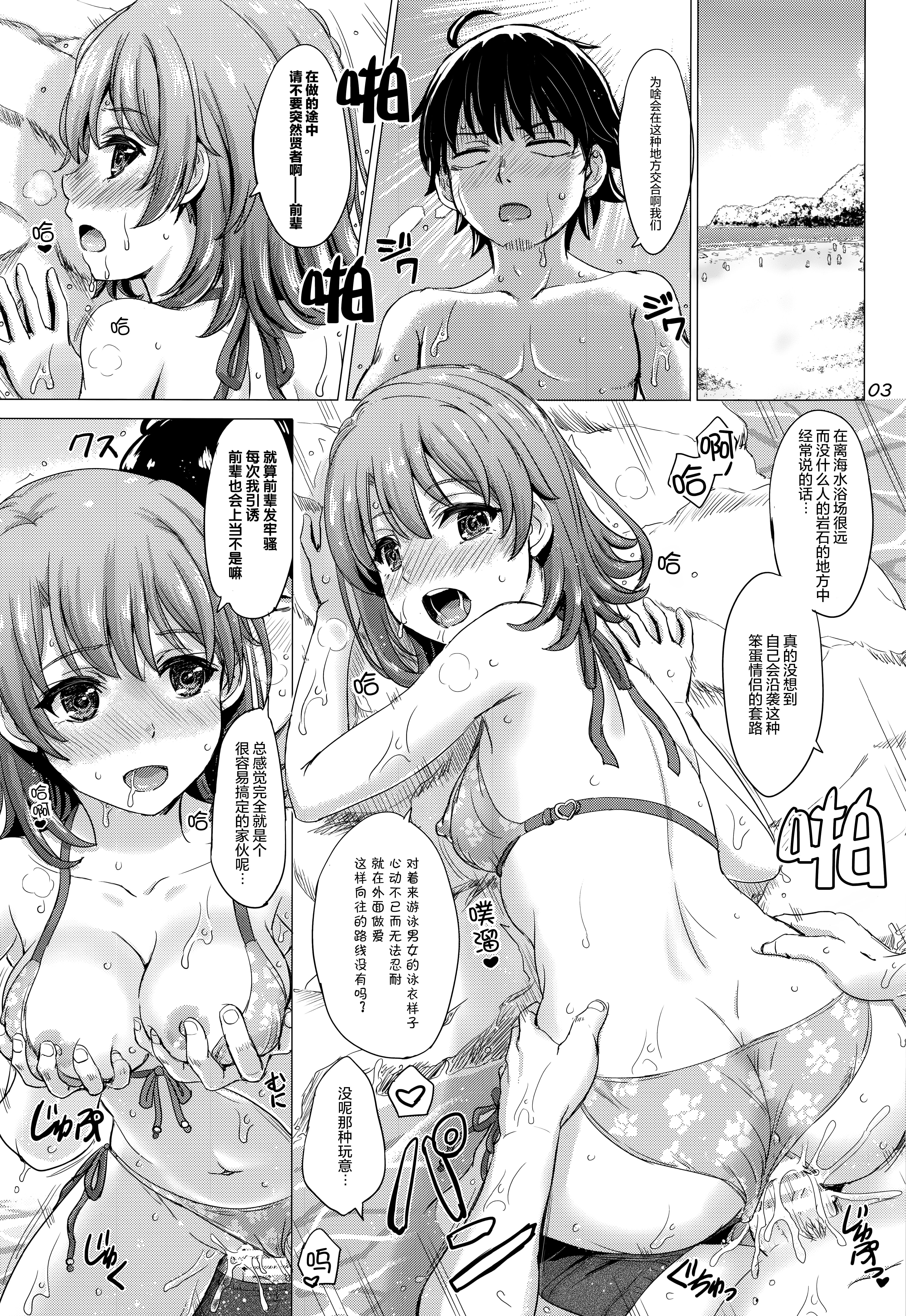 03