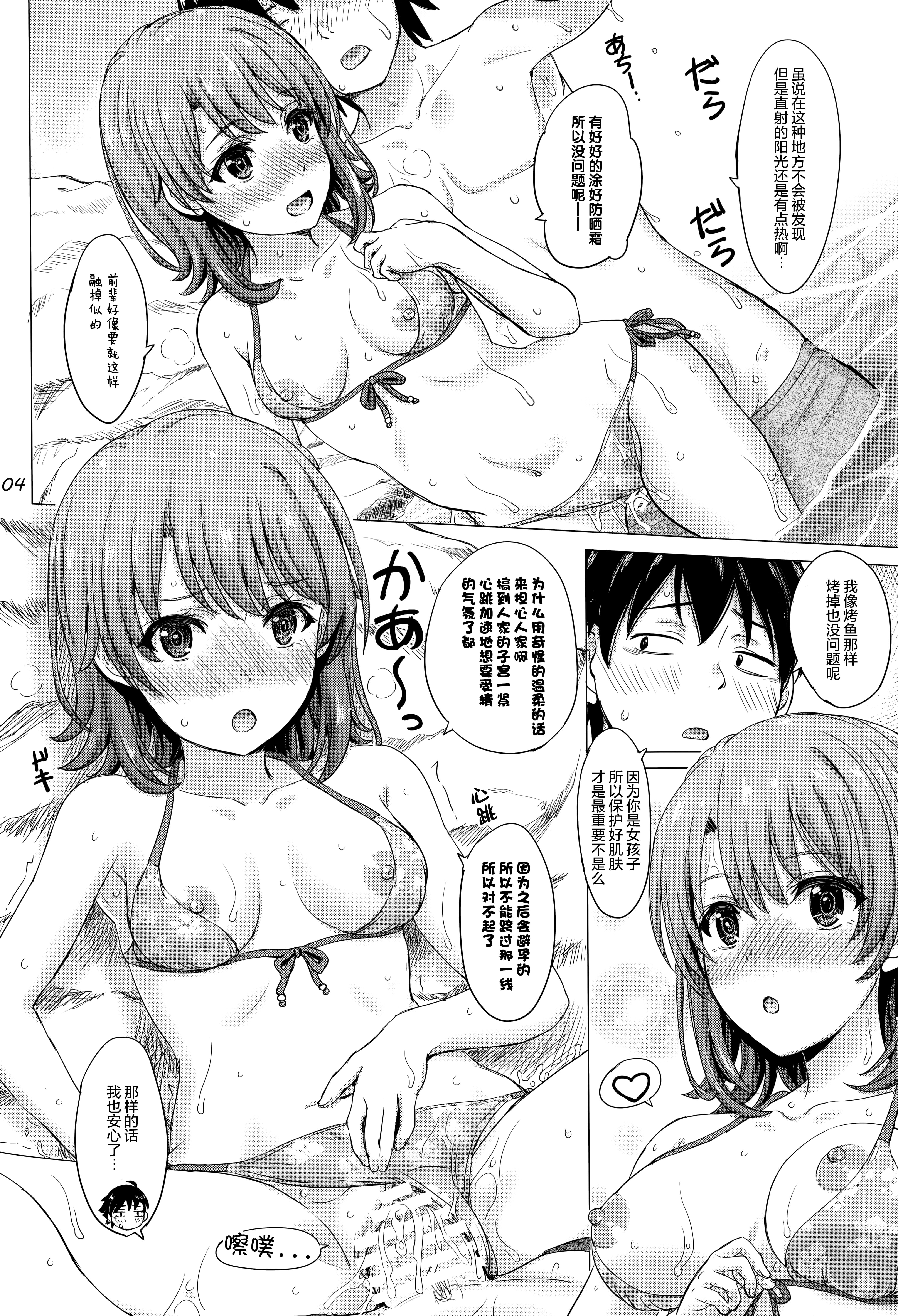 04