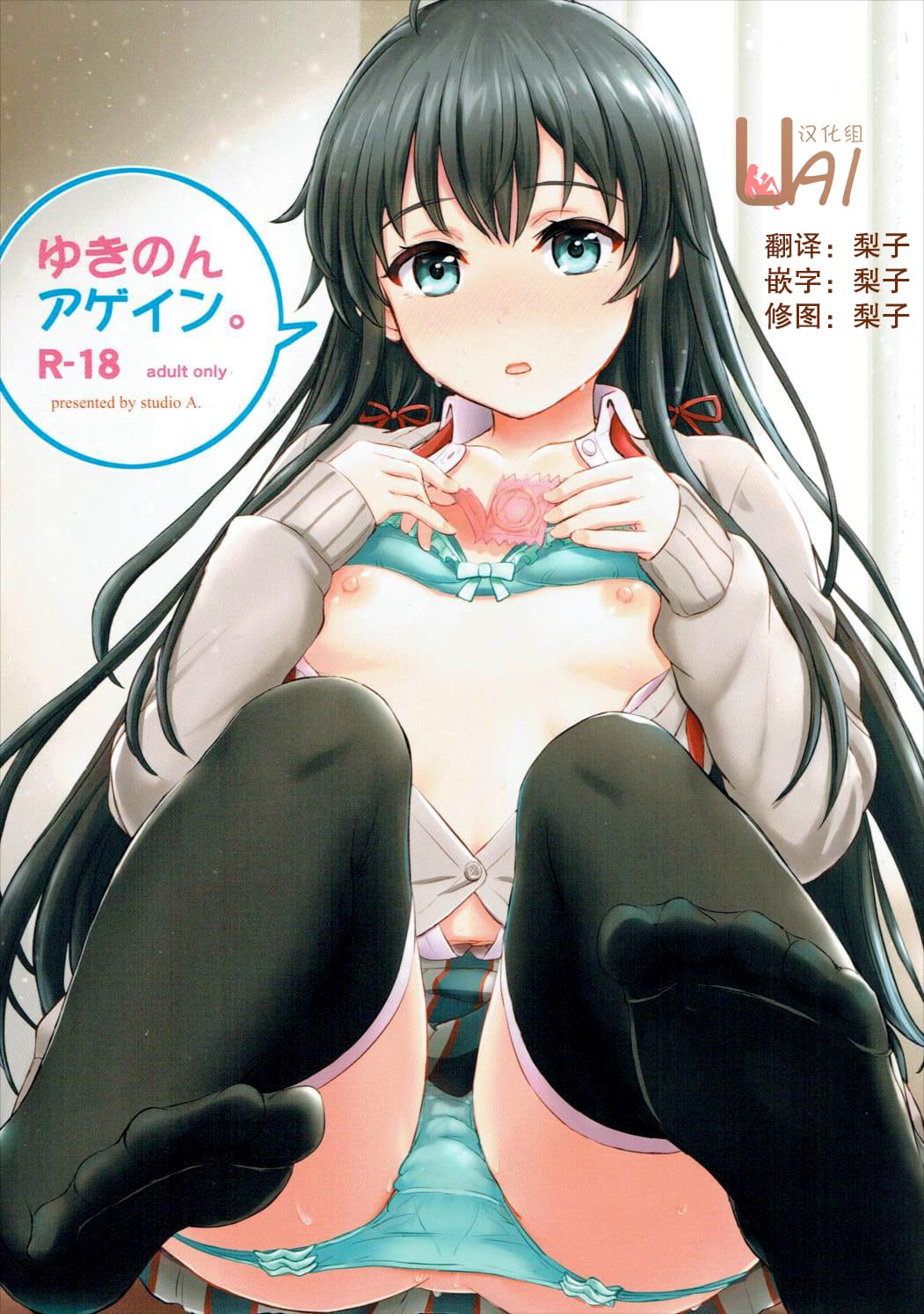 01