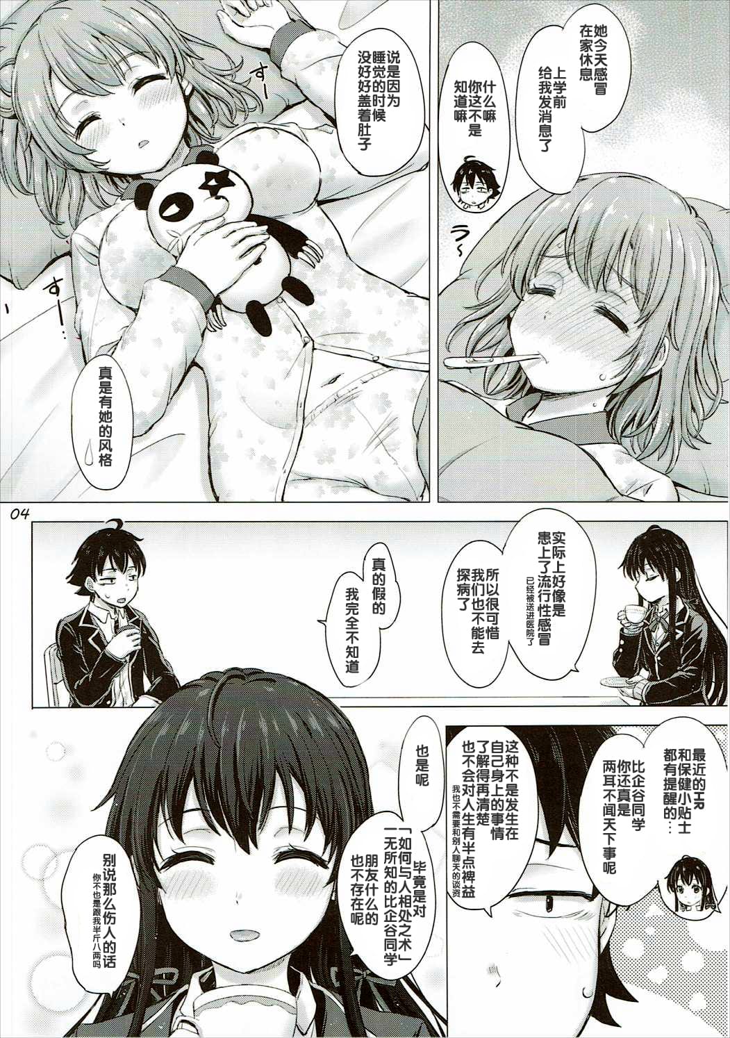 04