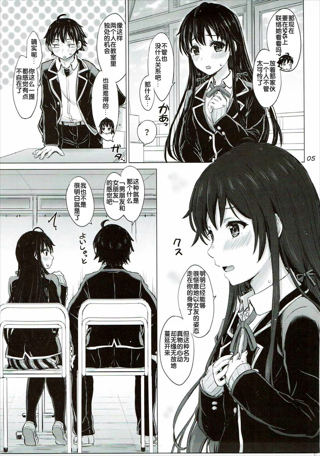 05