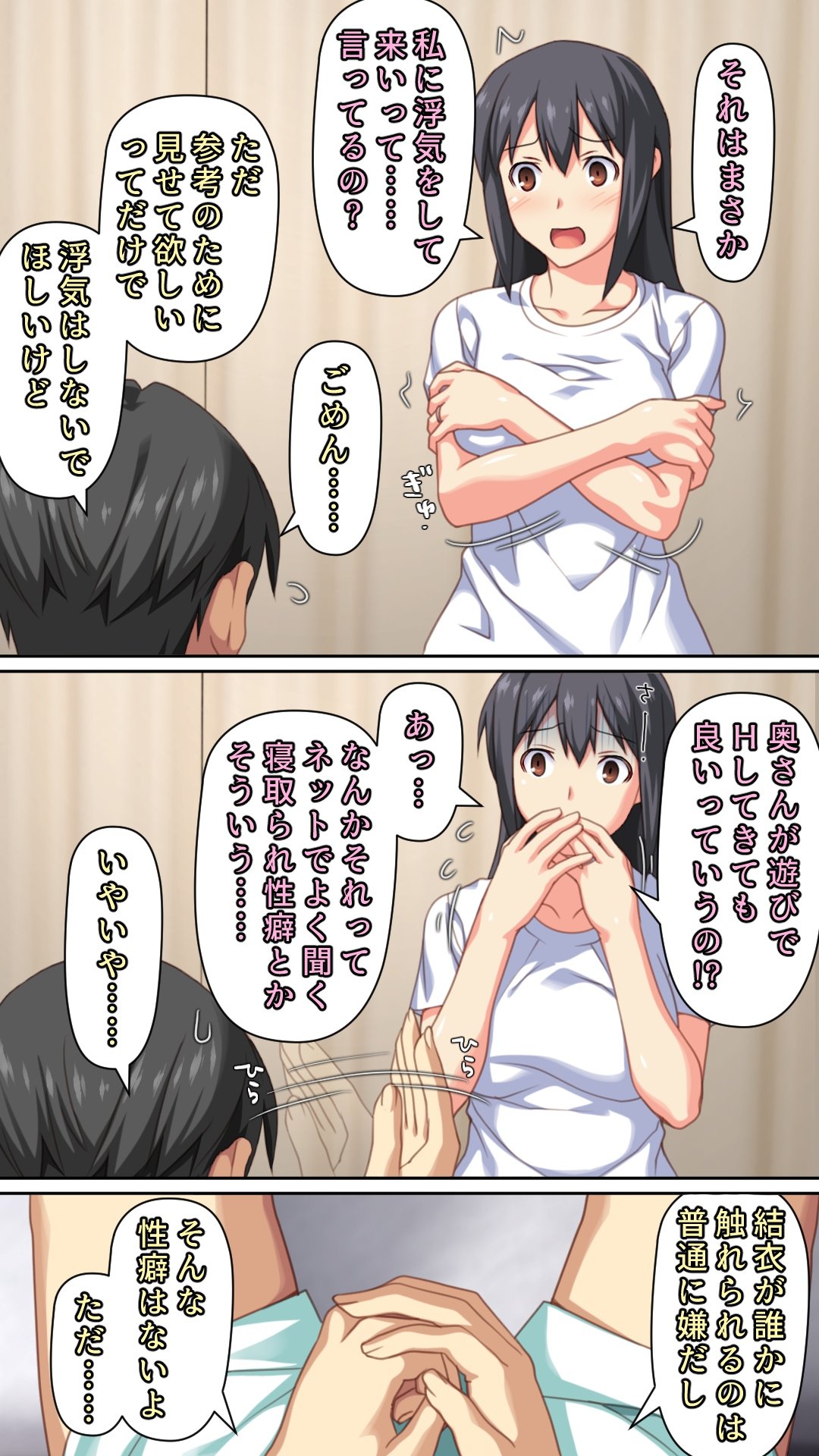 06
