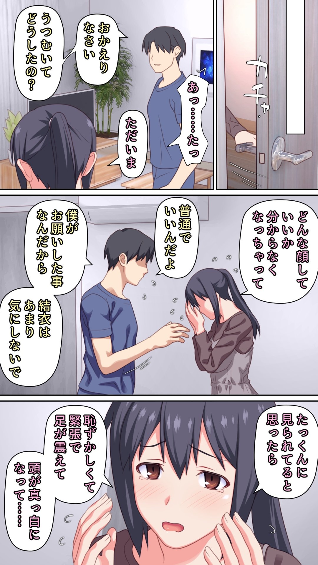42
