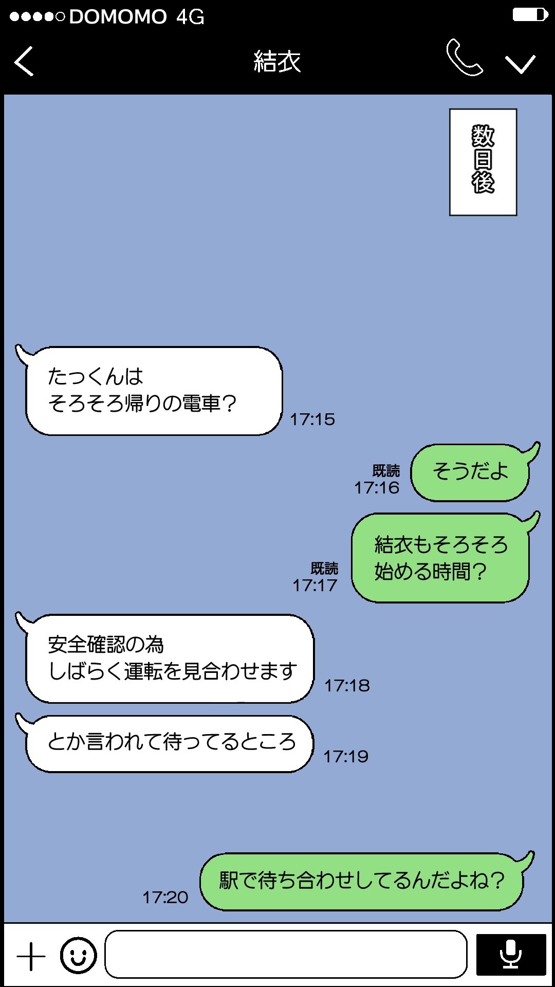 49