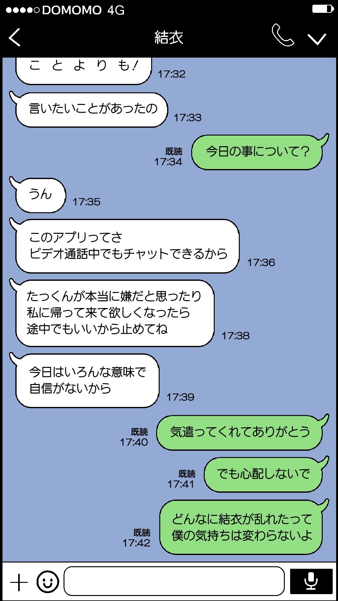 52