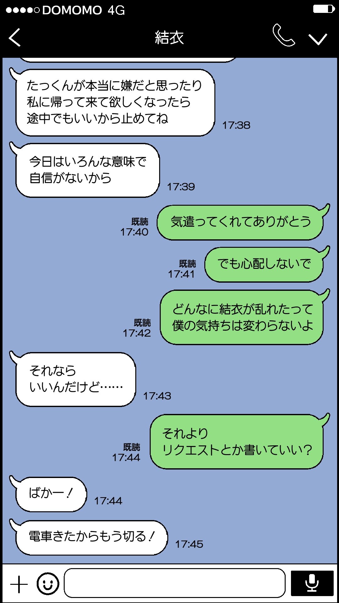 53