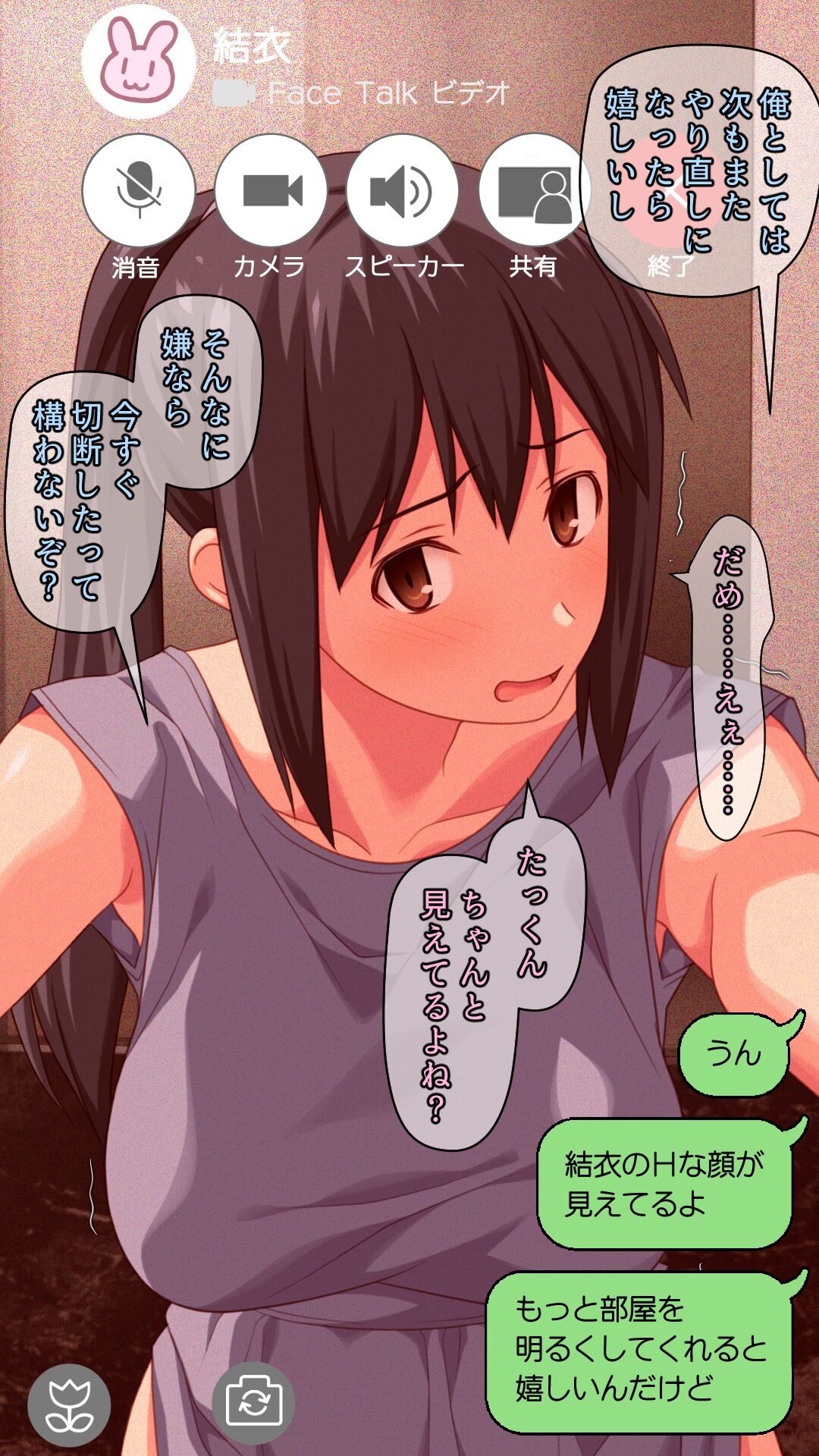 55