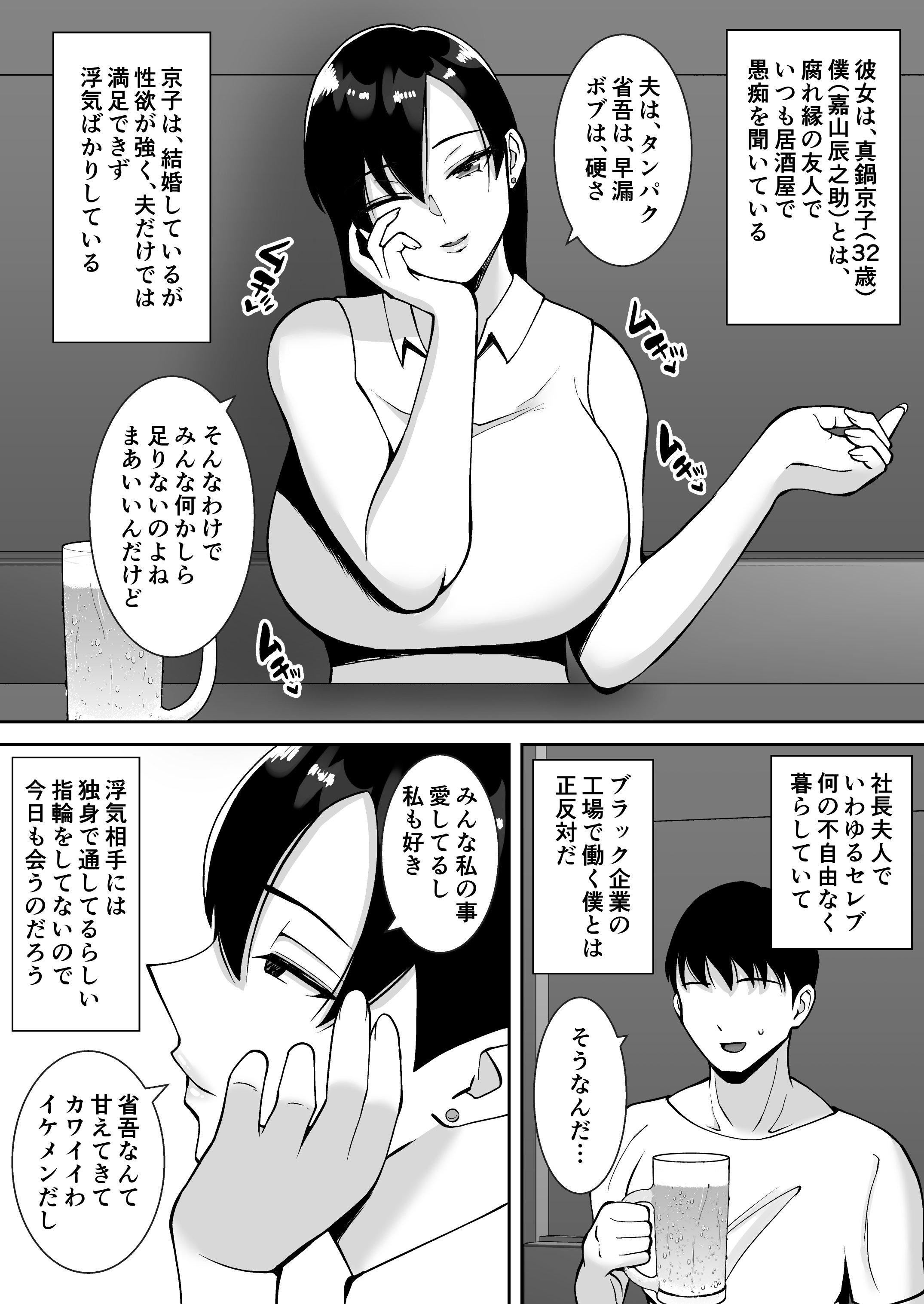 06