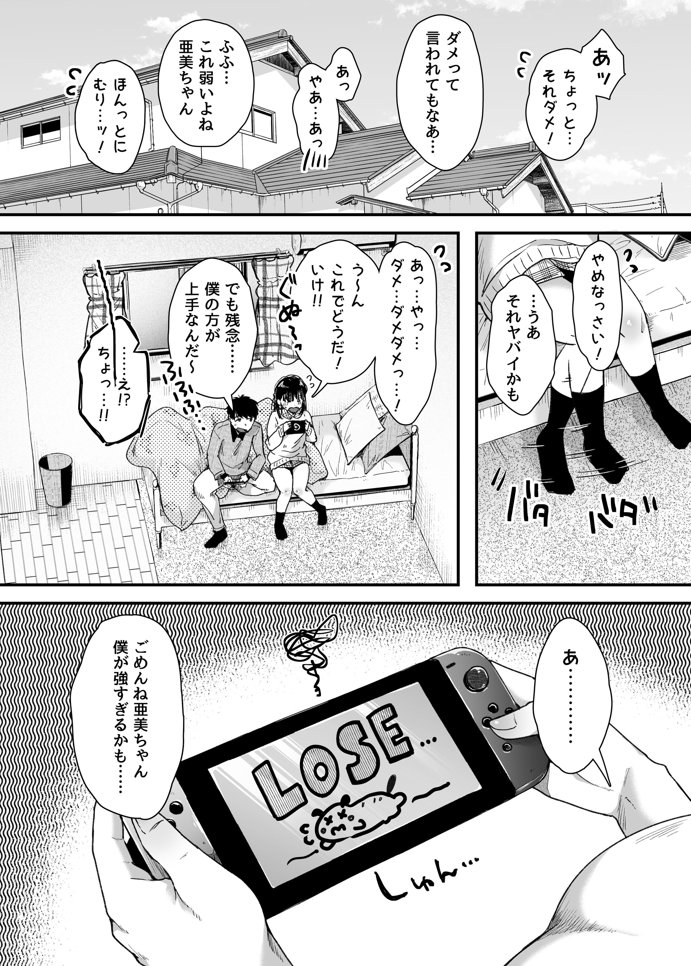 002