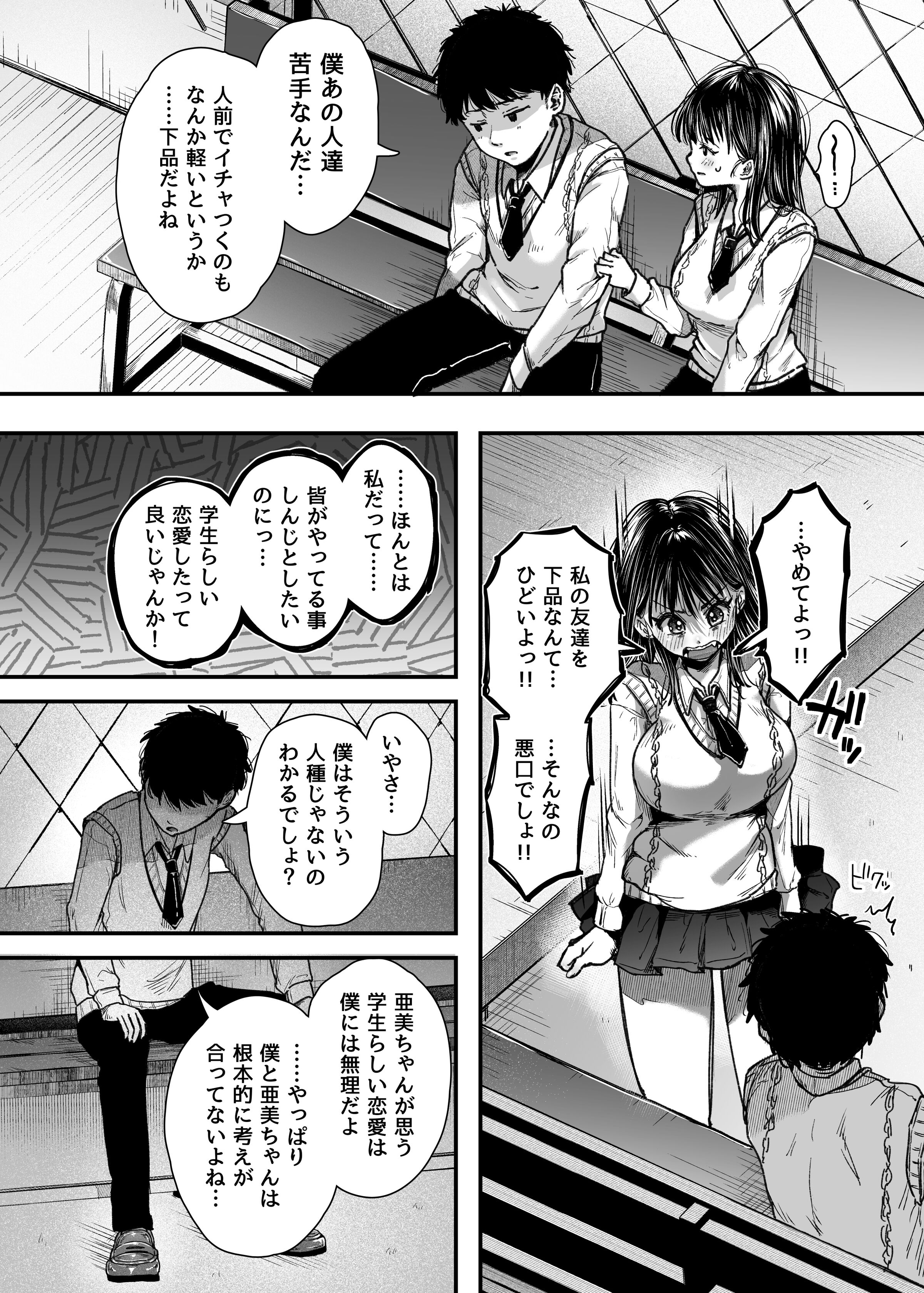 015