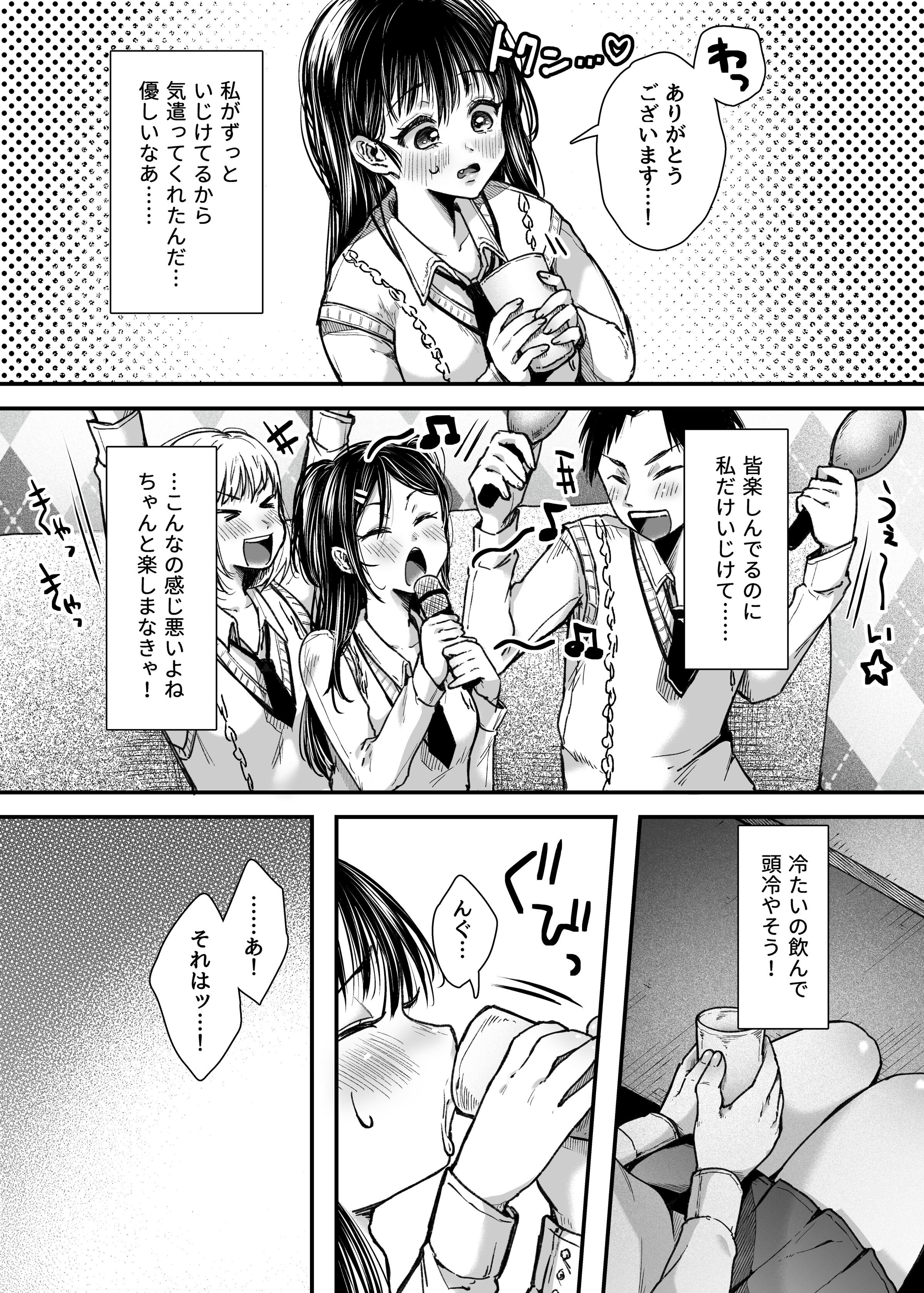 019