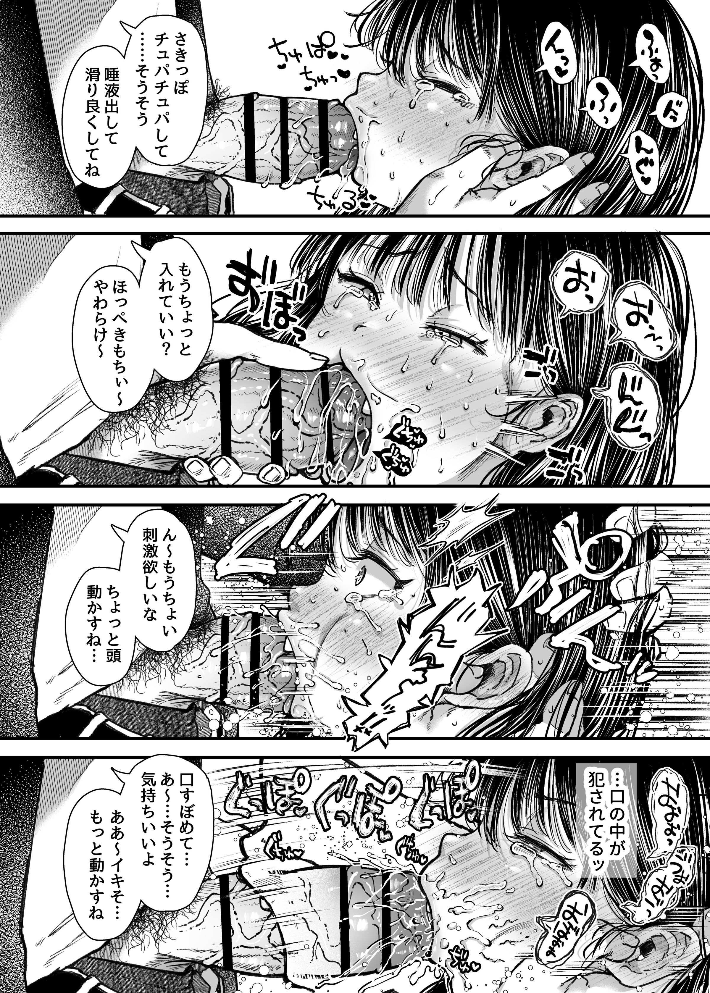 041
