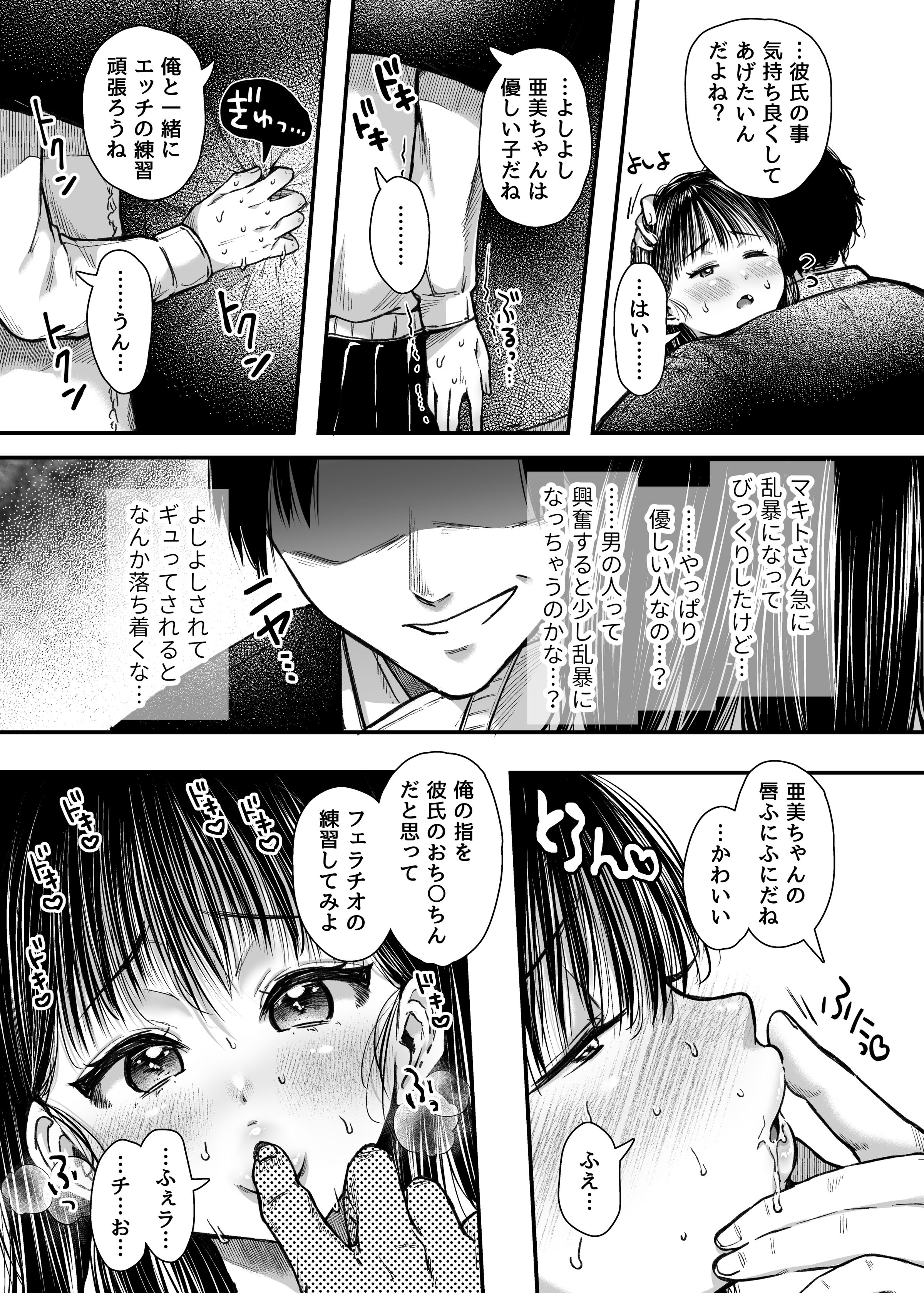 045