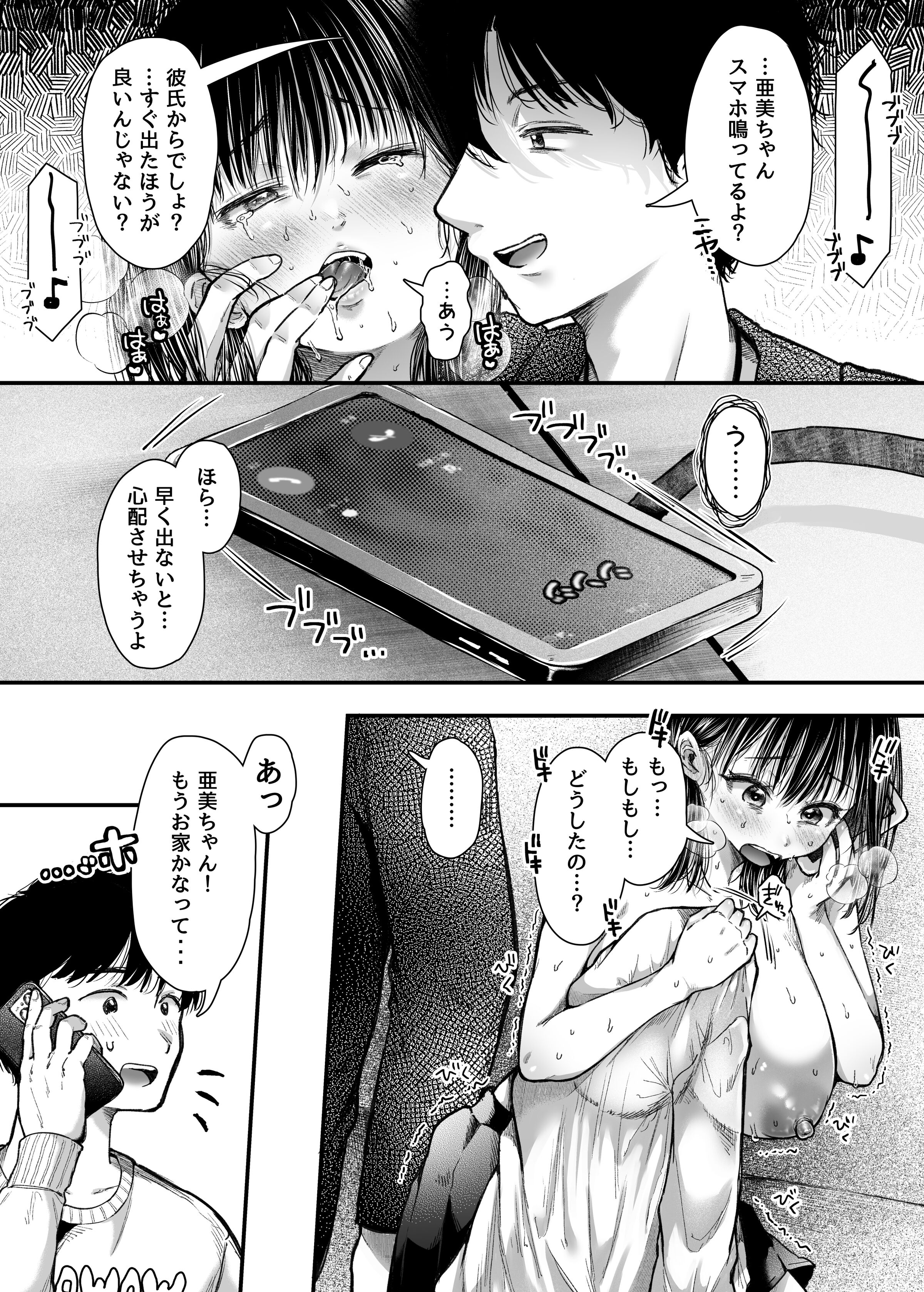 064