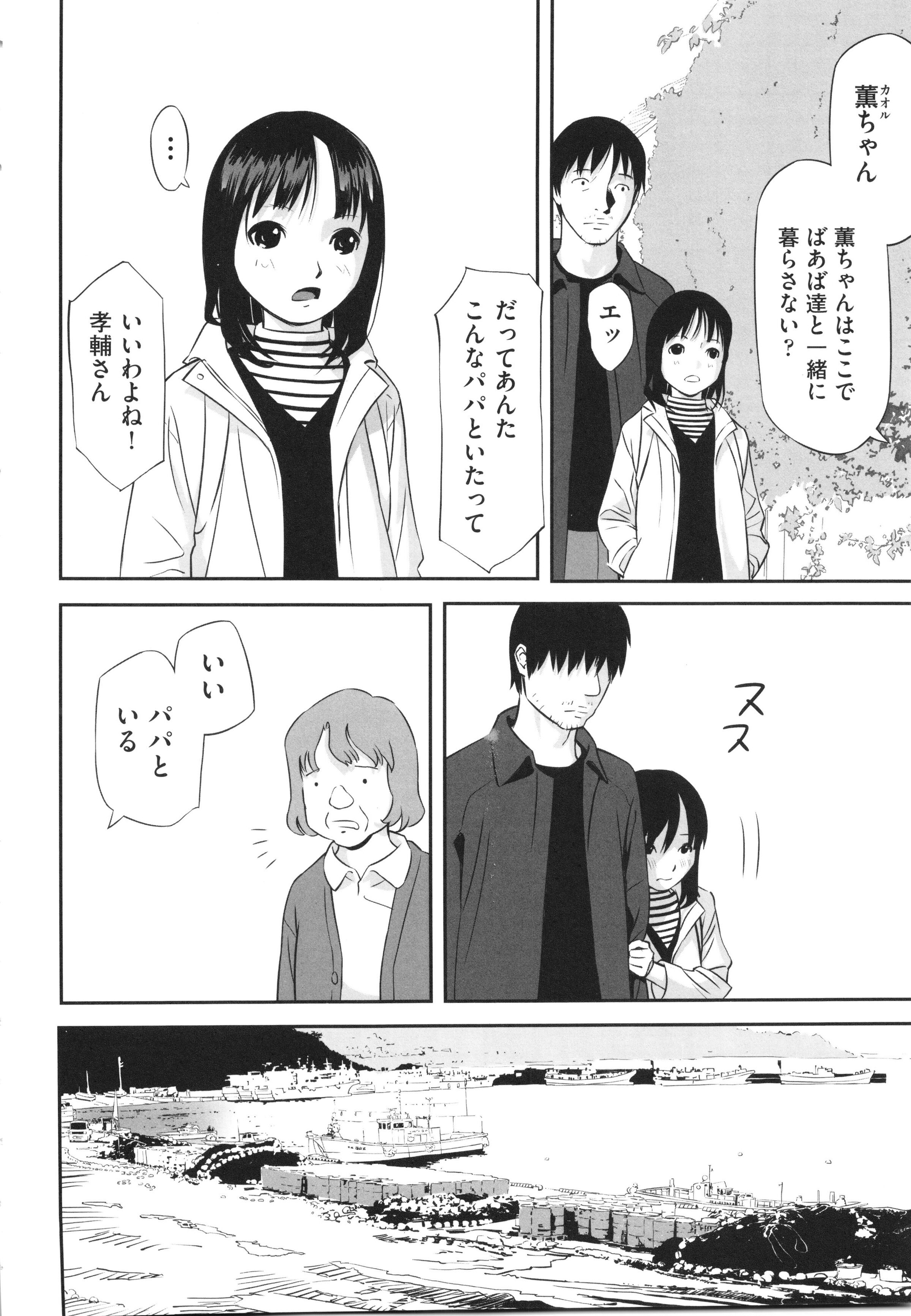 005