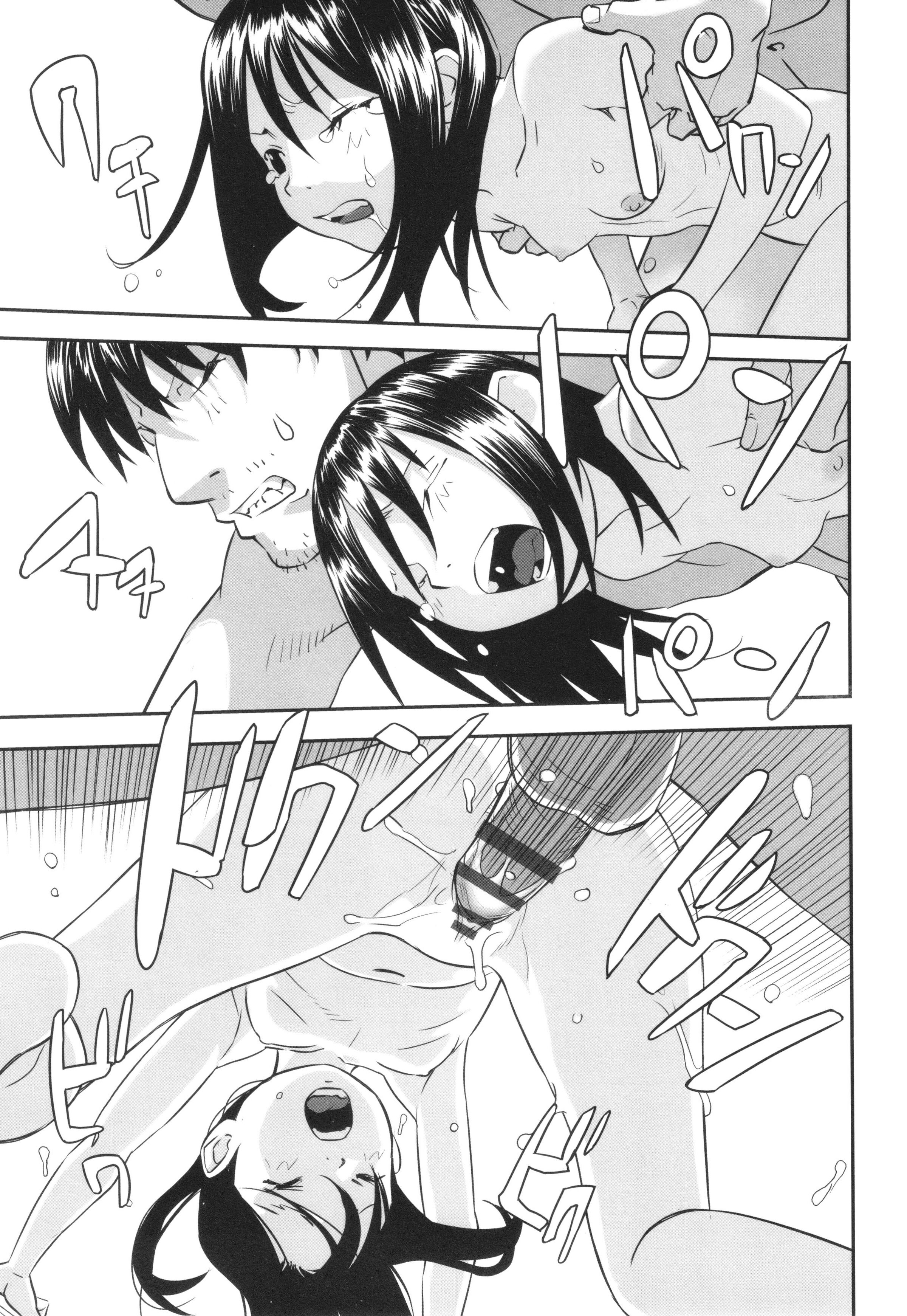 018