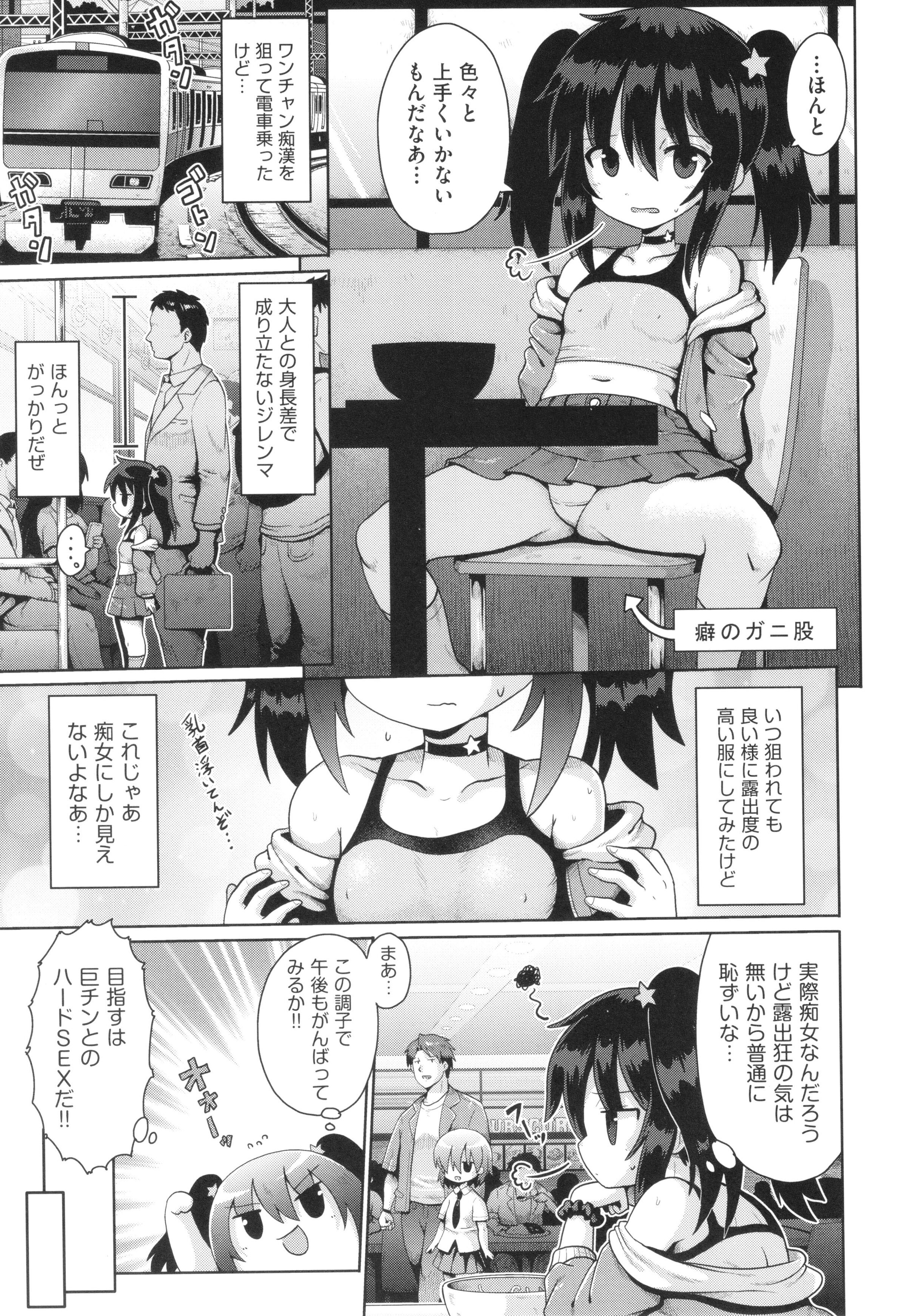 030