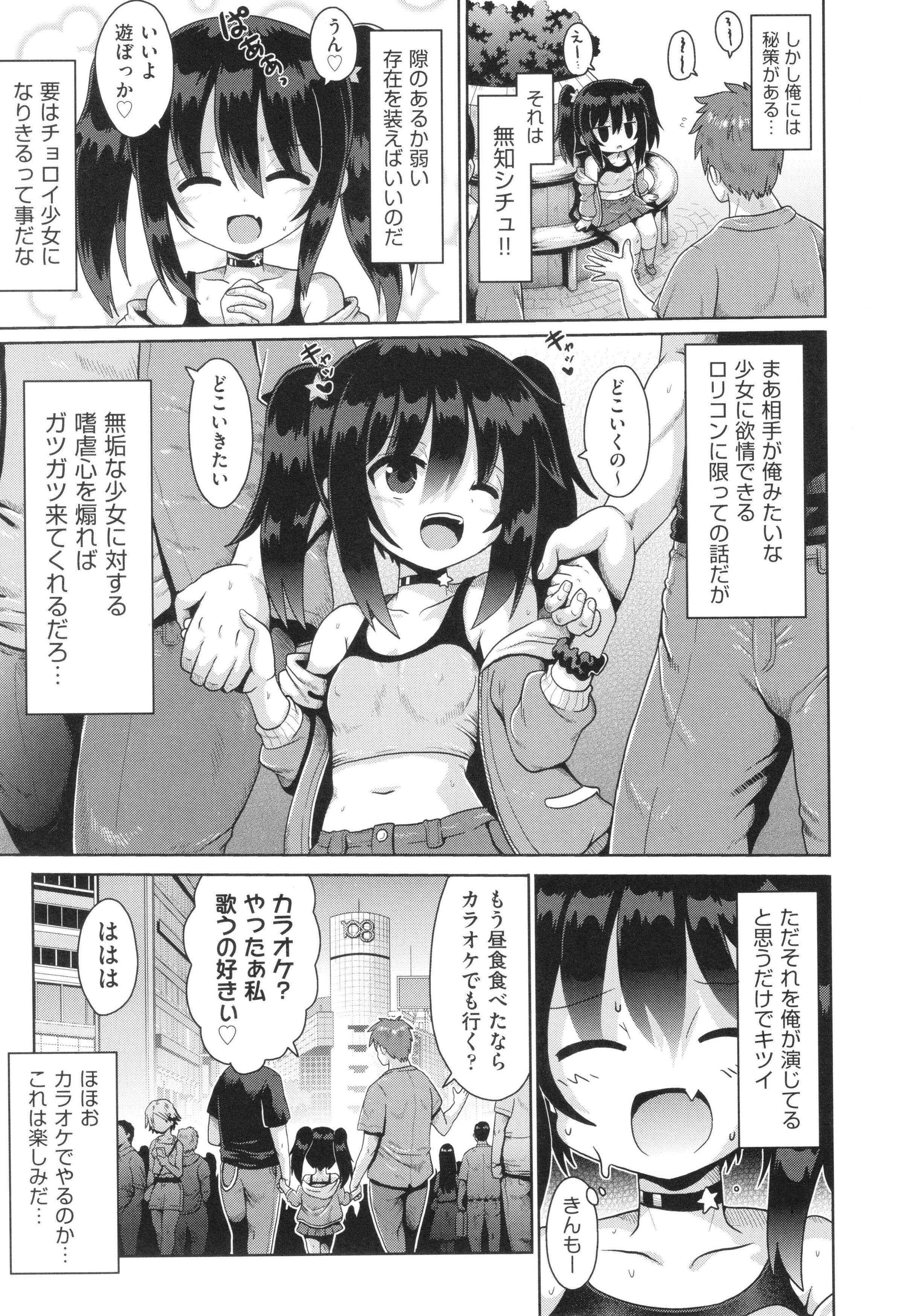 032