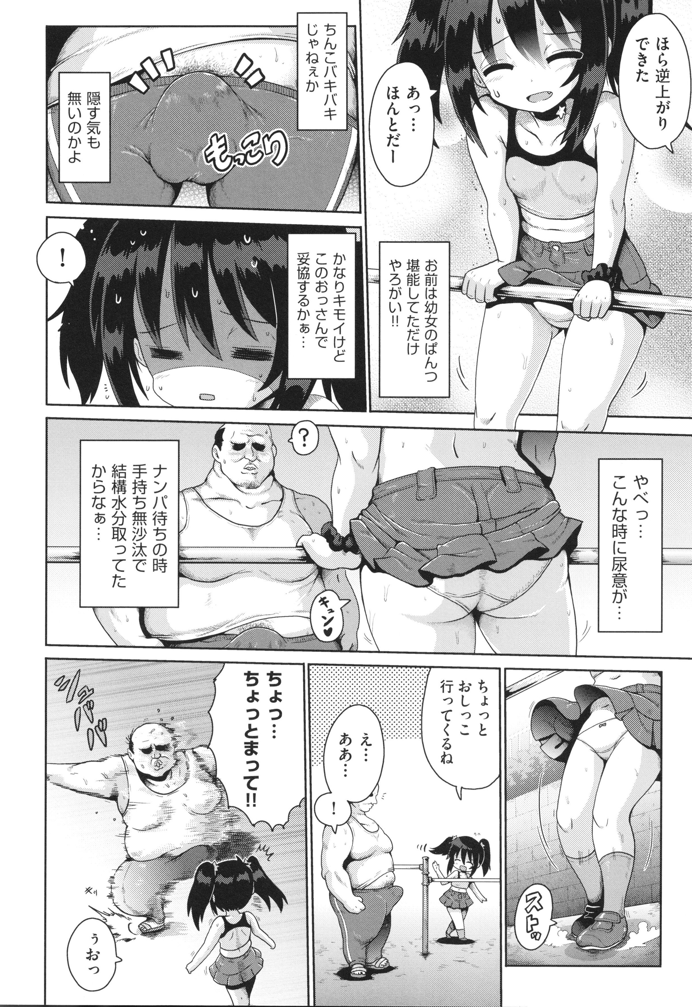 037