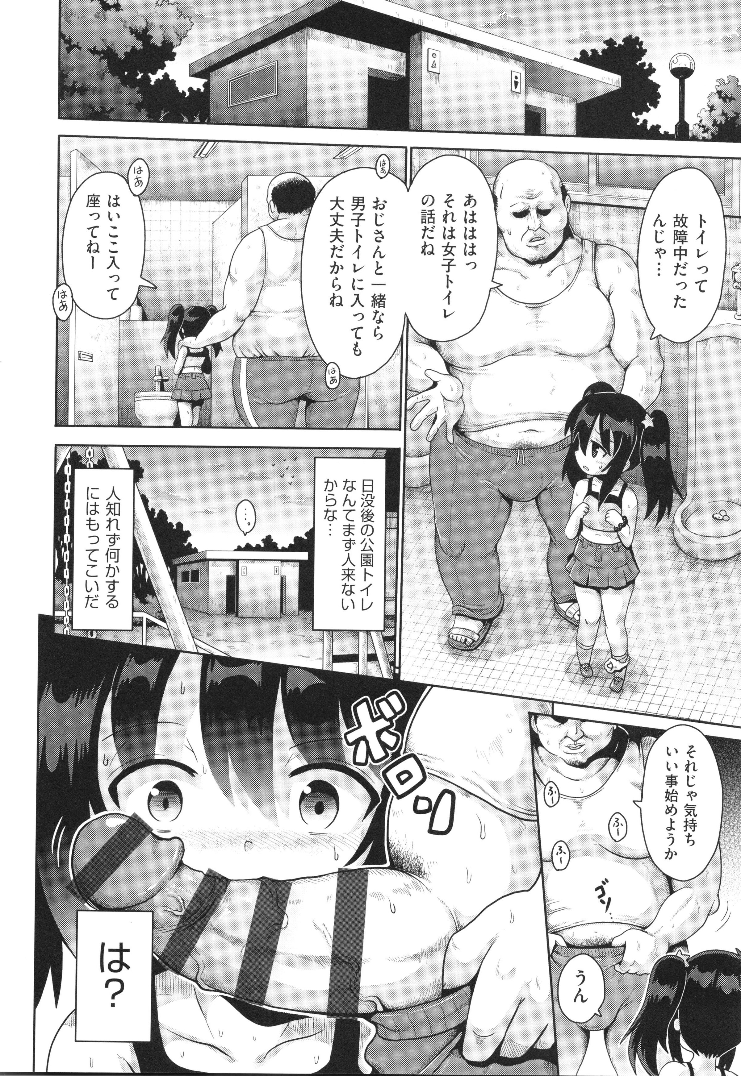 043