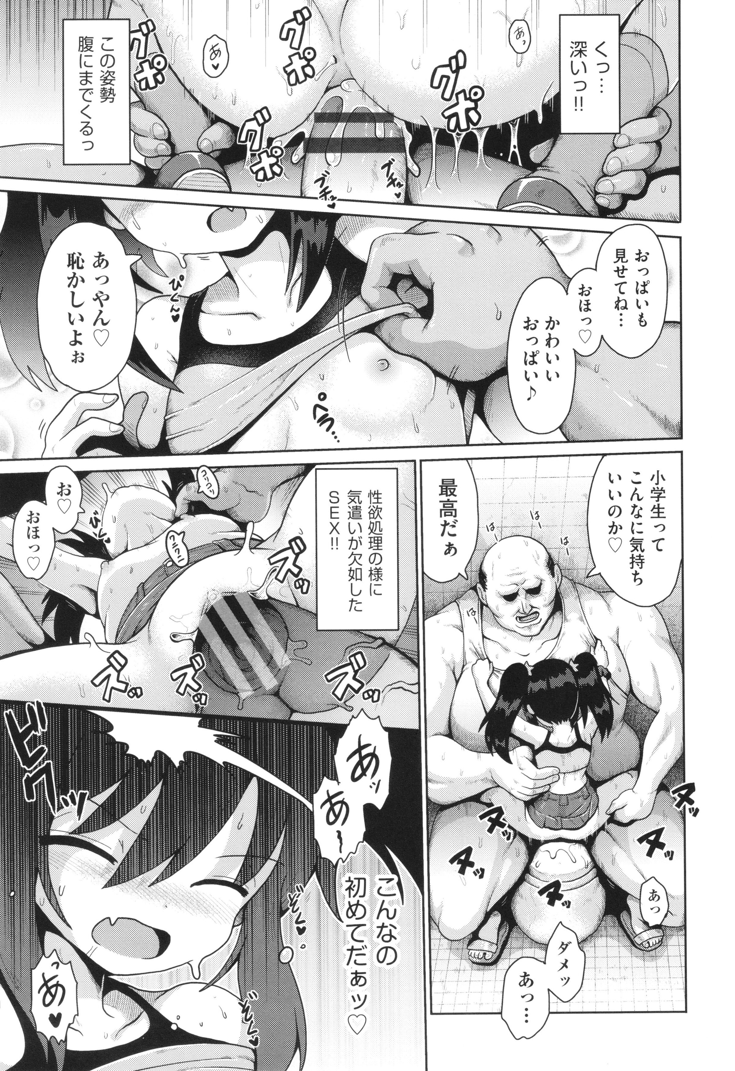 048
