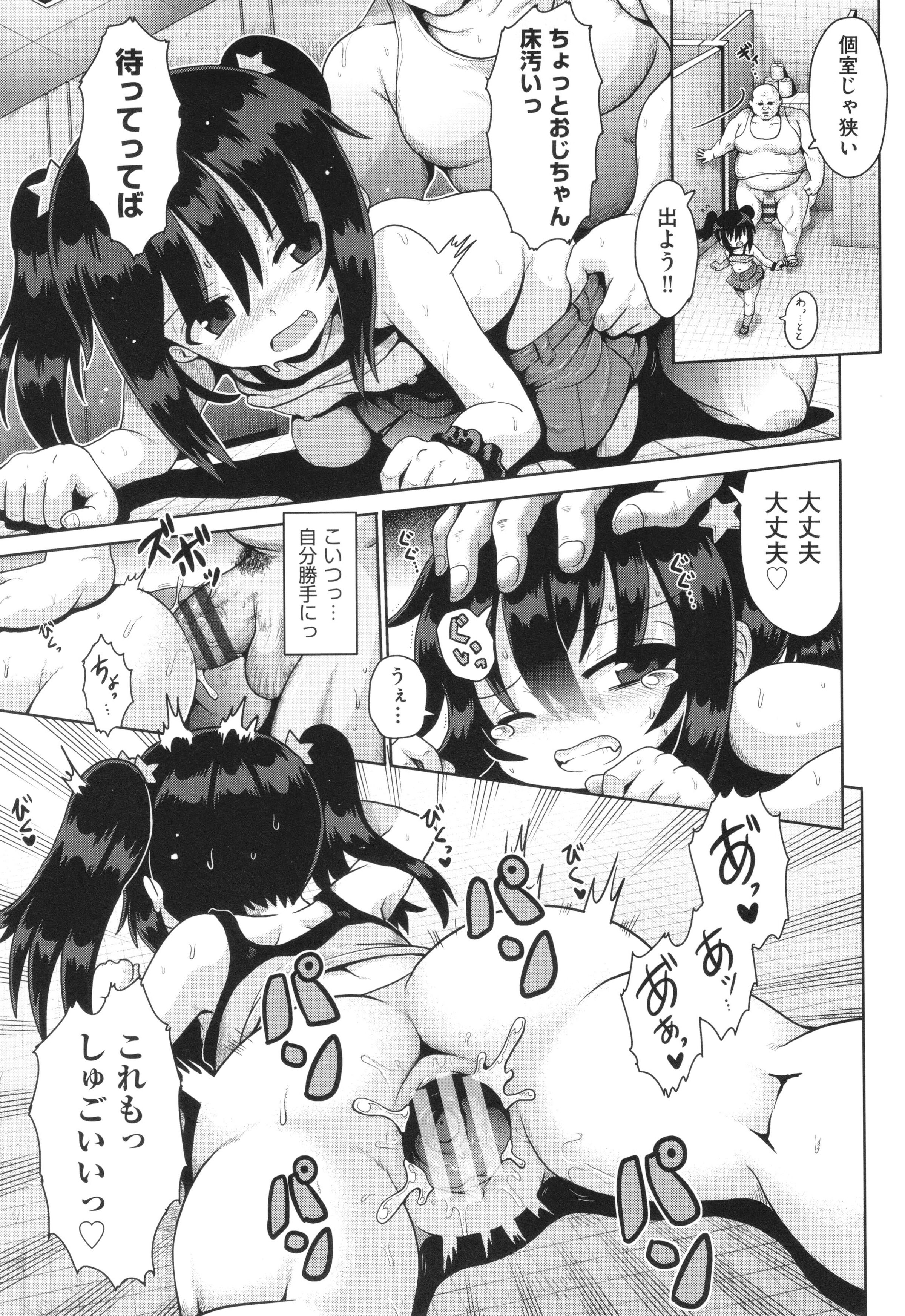 050