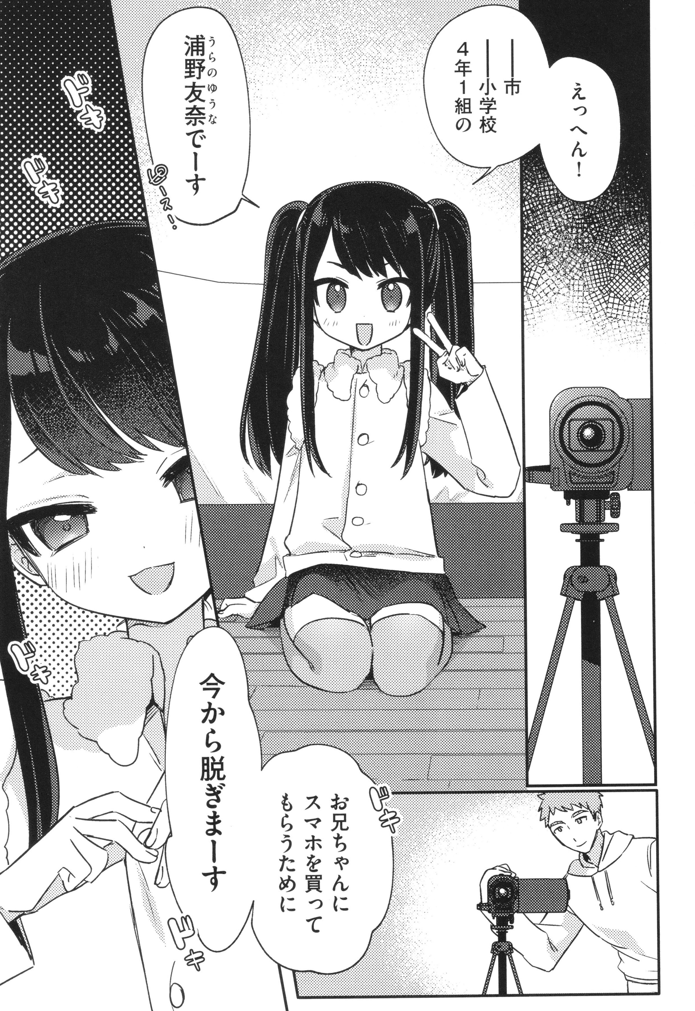 060