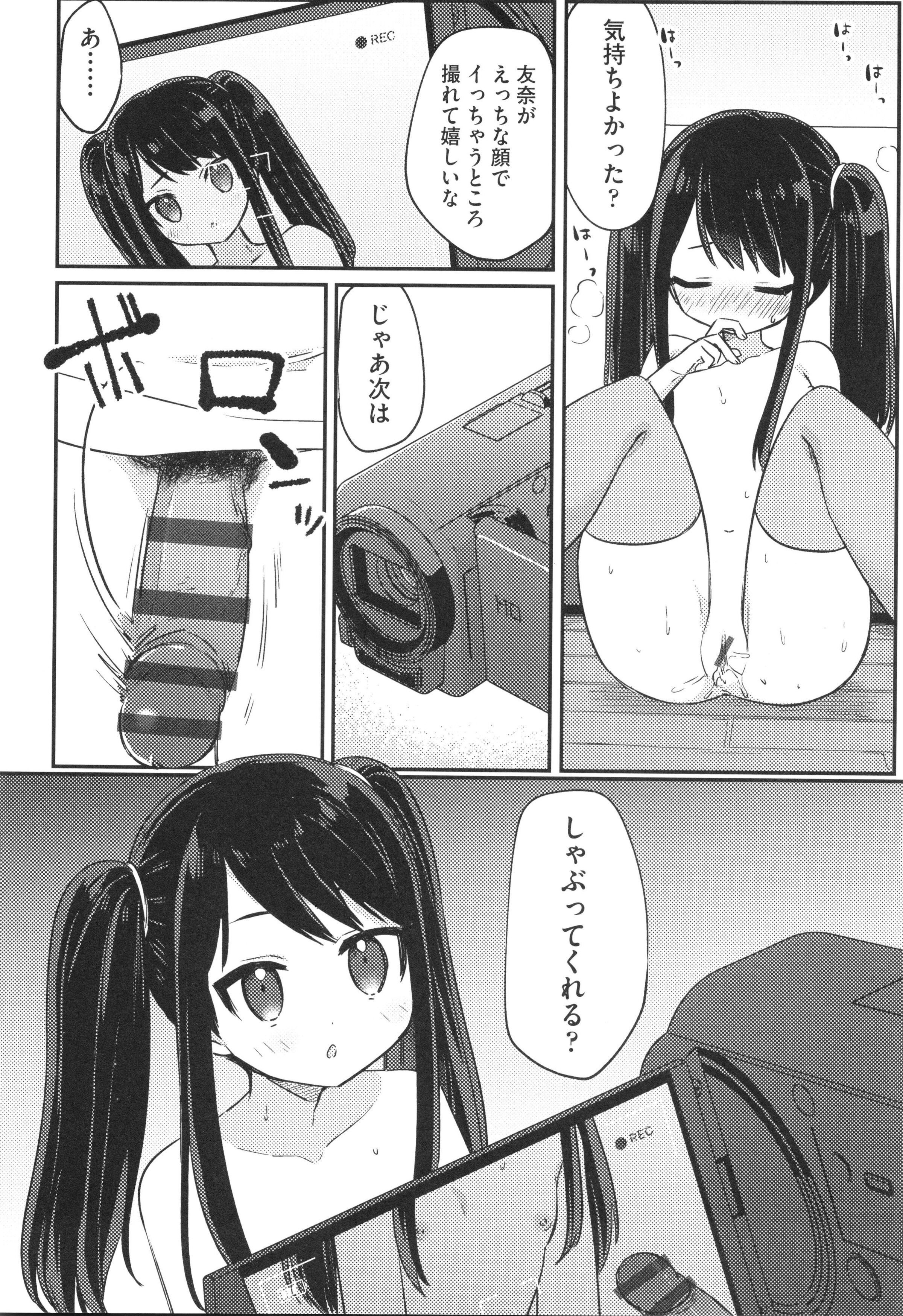065
