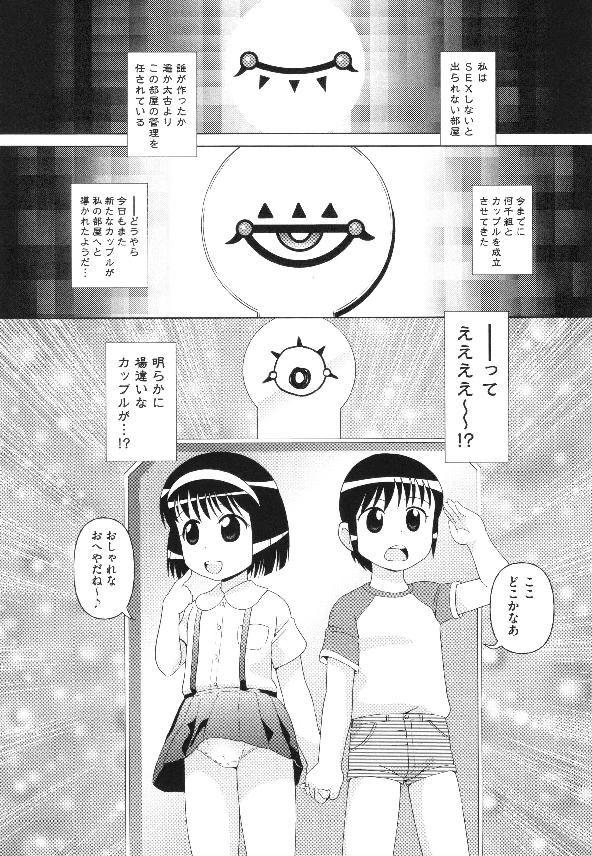 102