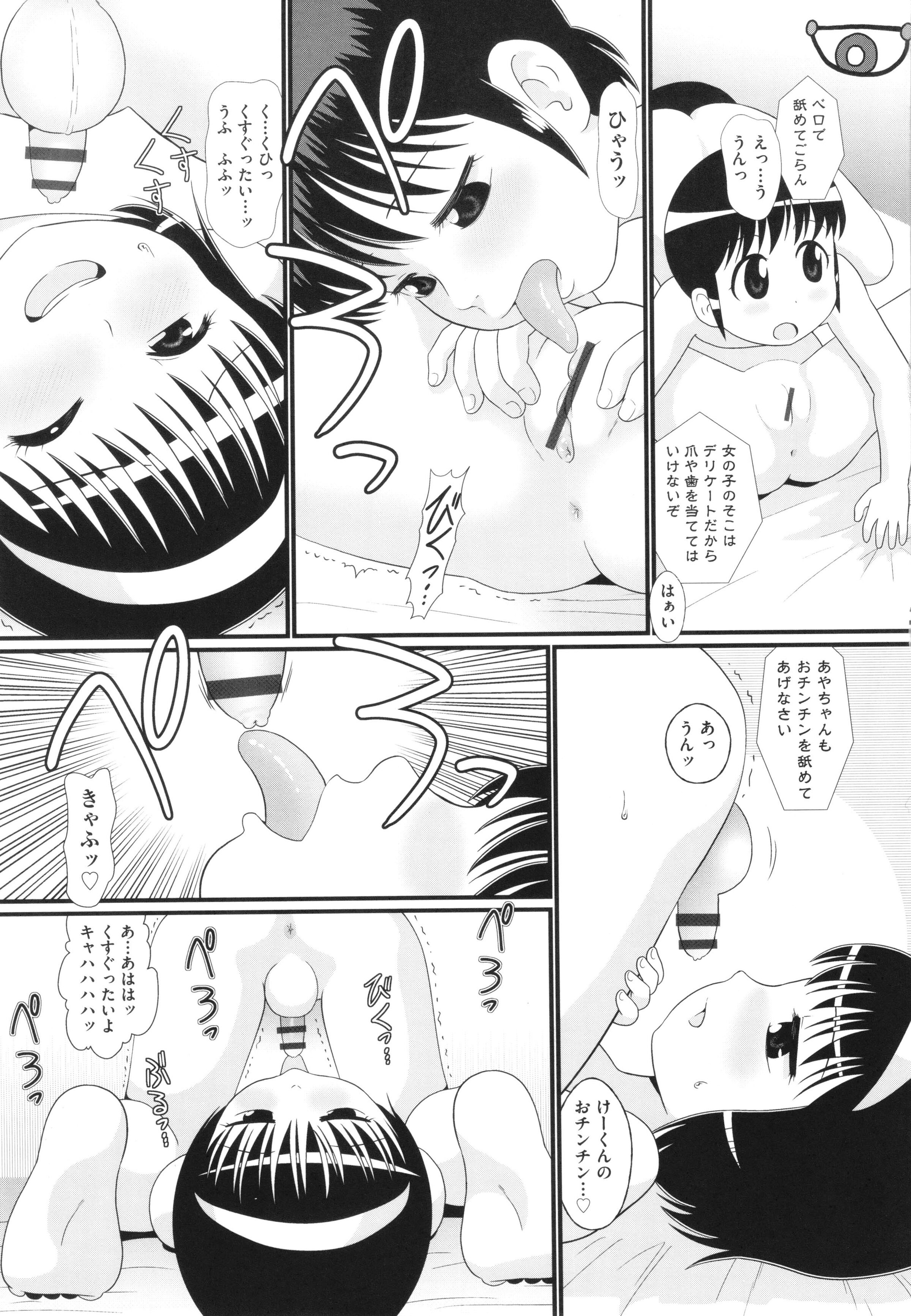 108