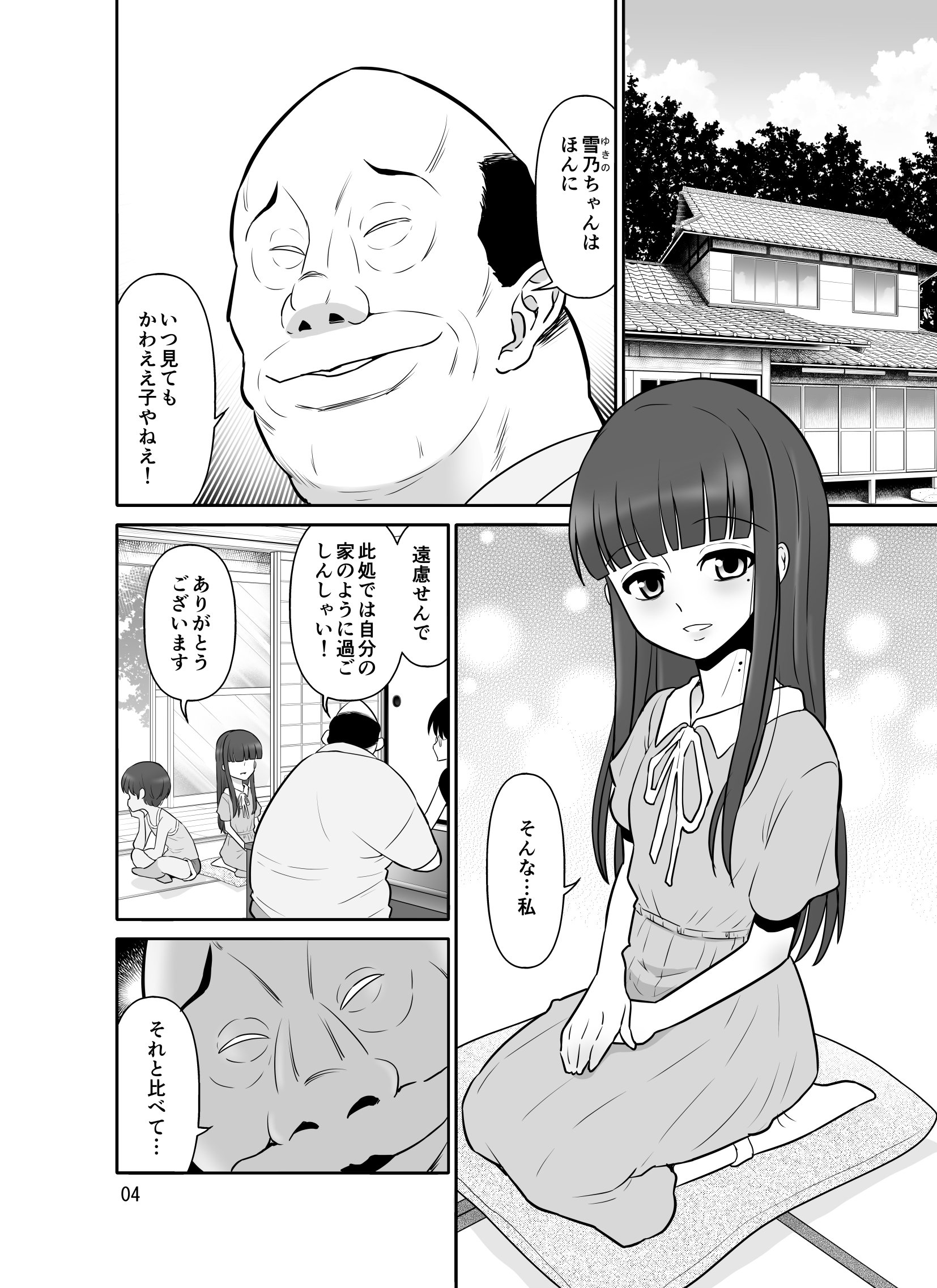 004