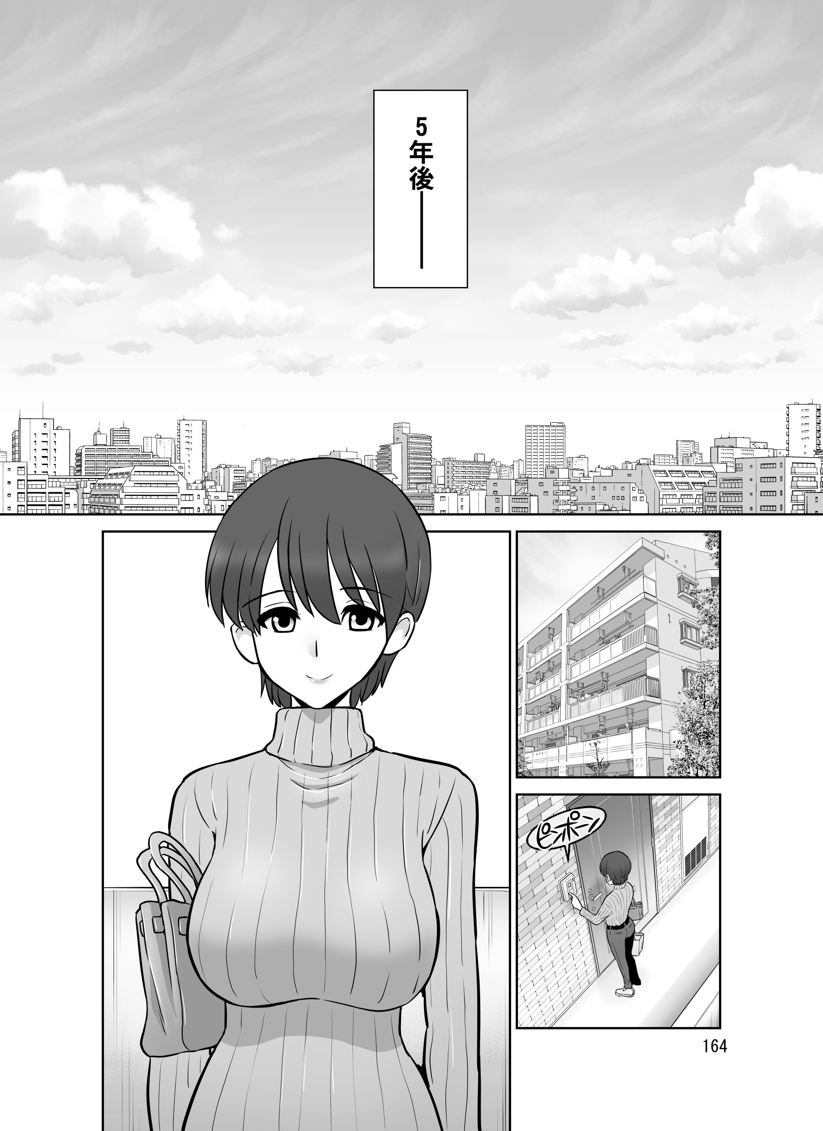 163