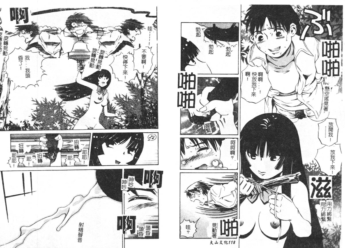 062