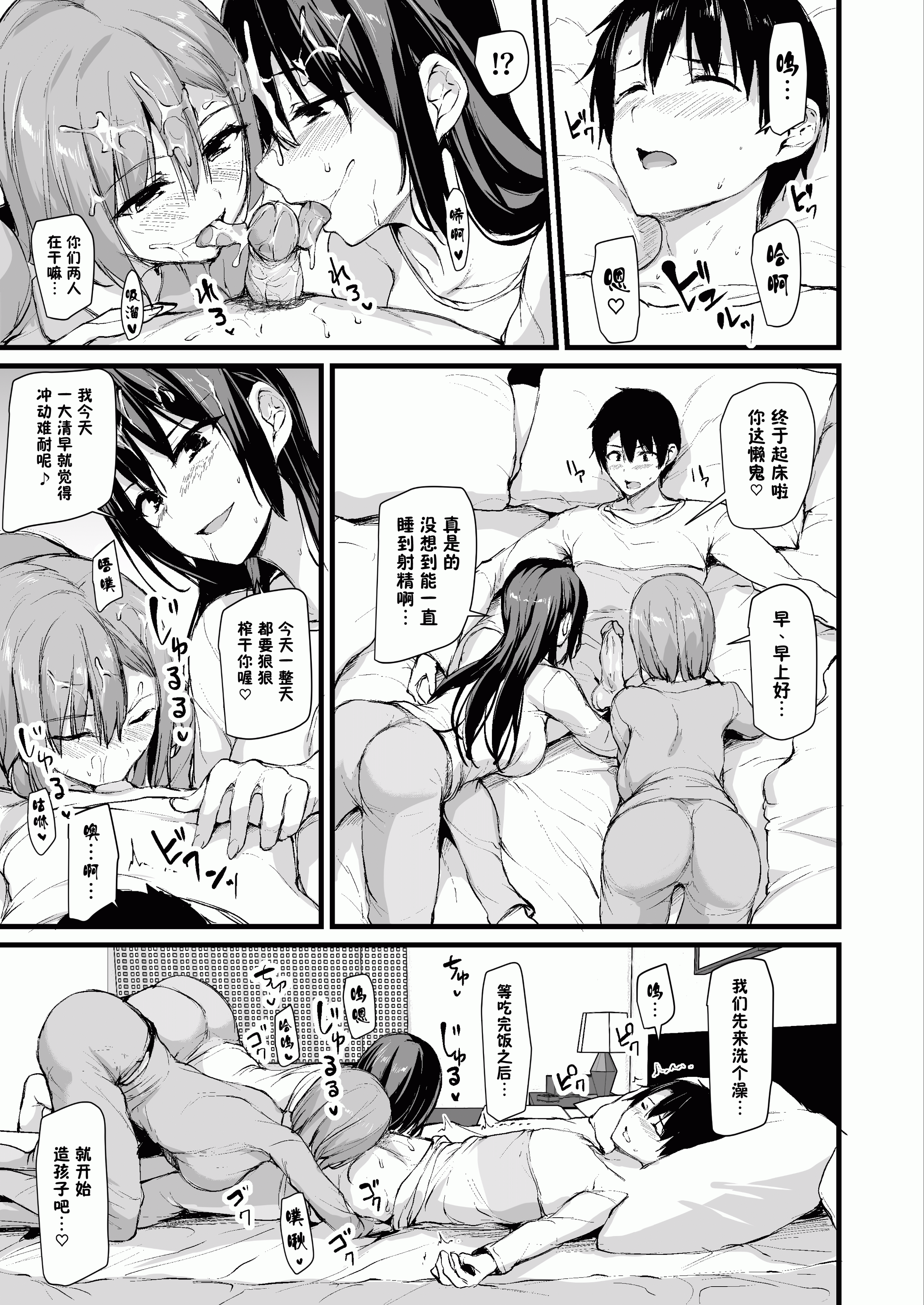 045
