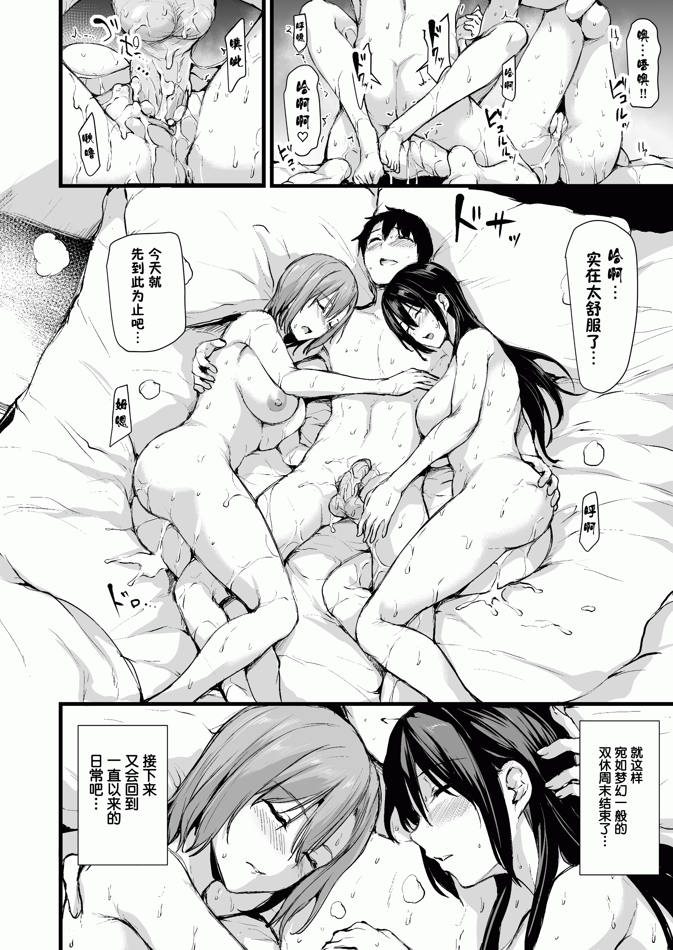 054