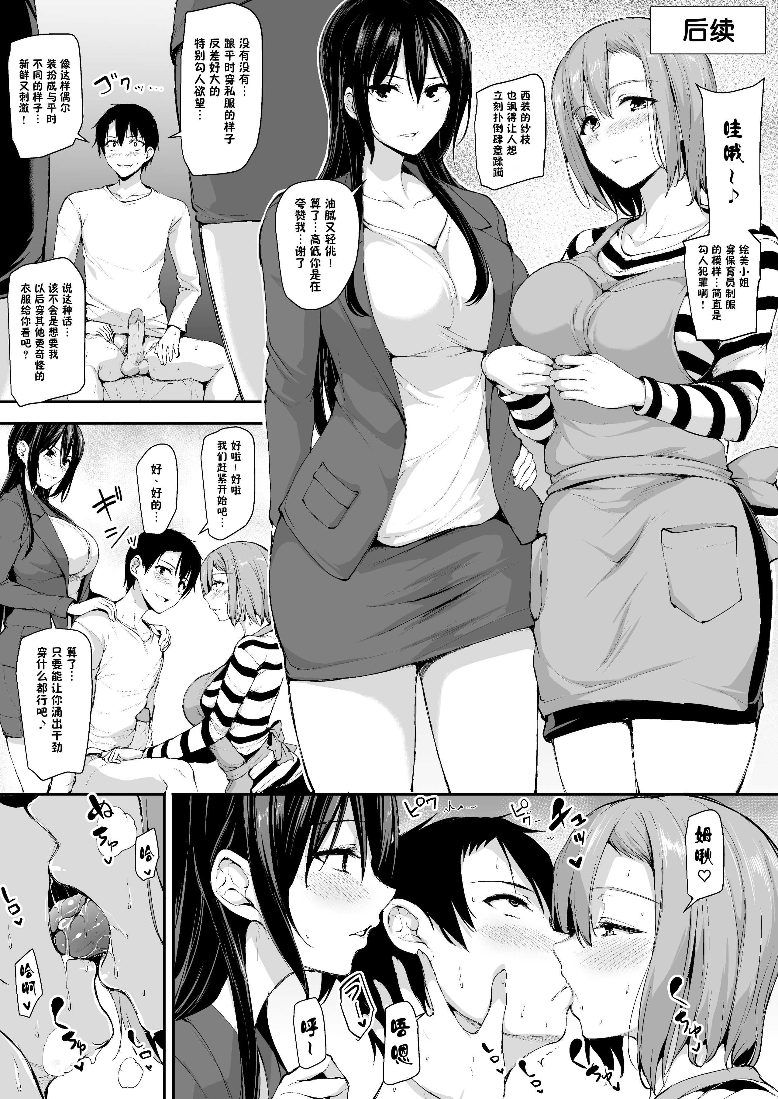 059