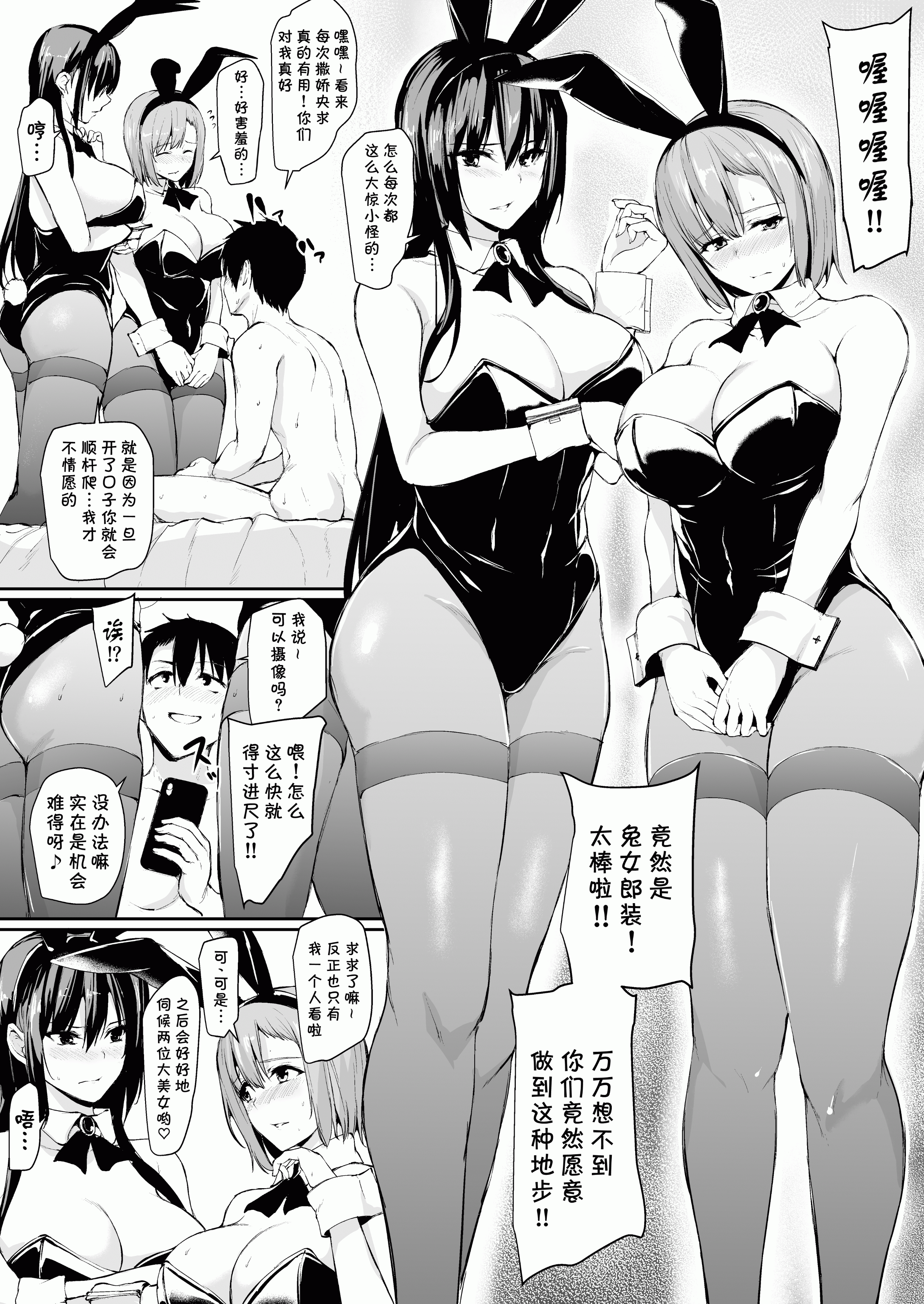 125