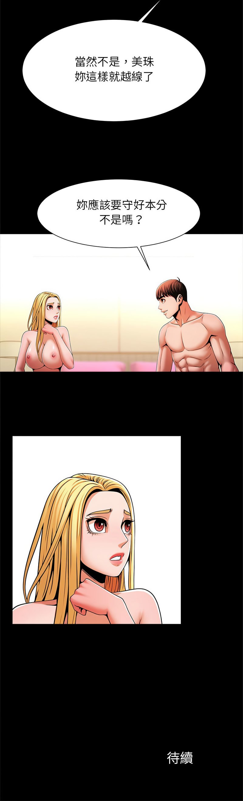 11_16
