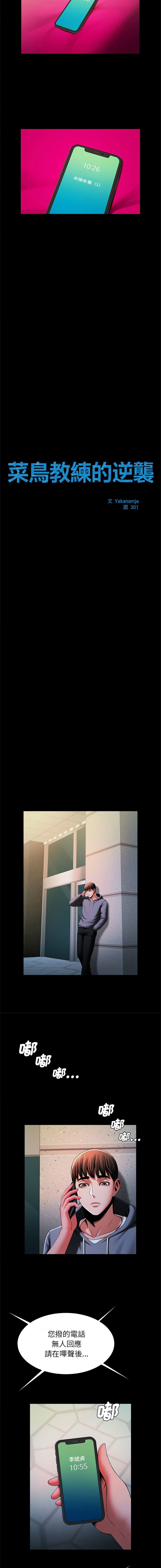 12_09