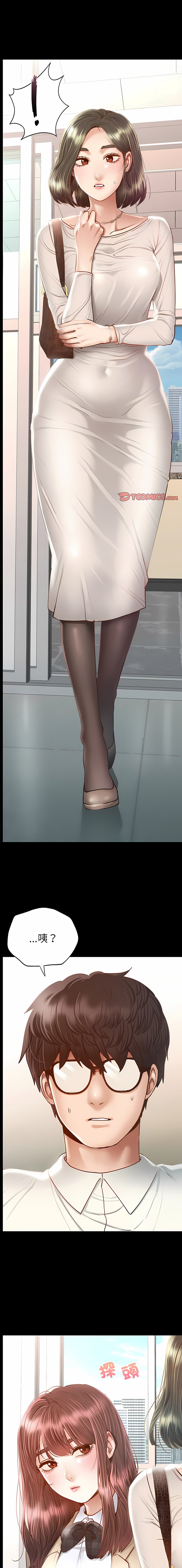 03_01
